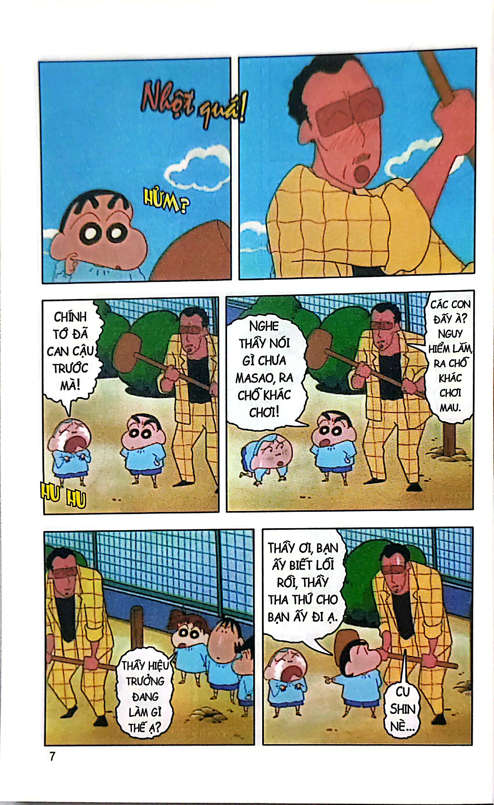 Bo
						
										
										Shin - Cau Be But Chi - Phien Ban Hoat Hinh Mau - Tap 5 - Ai La Nhan Vat Chinh? (Tai Ban 2024)