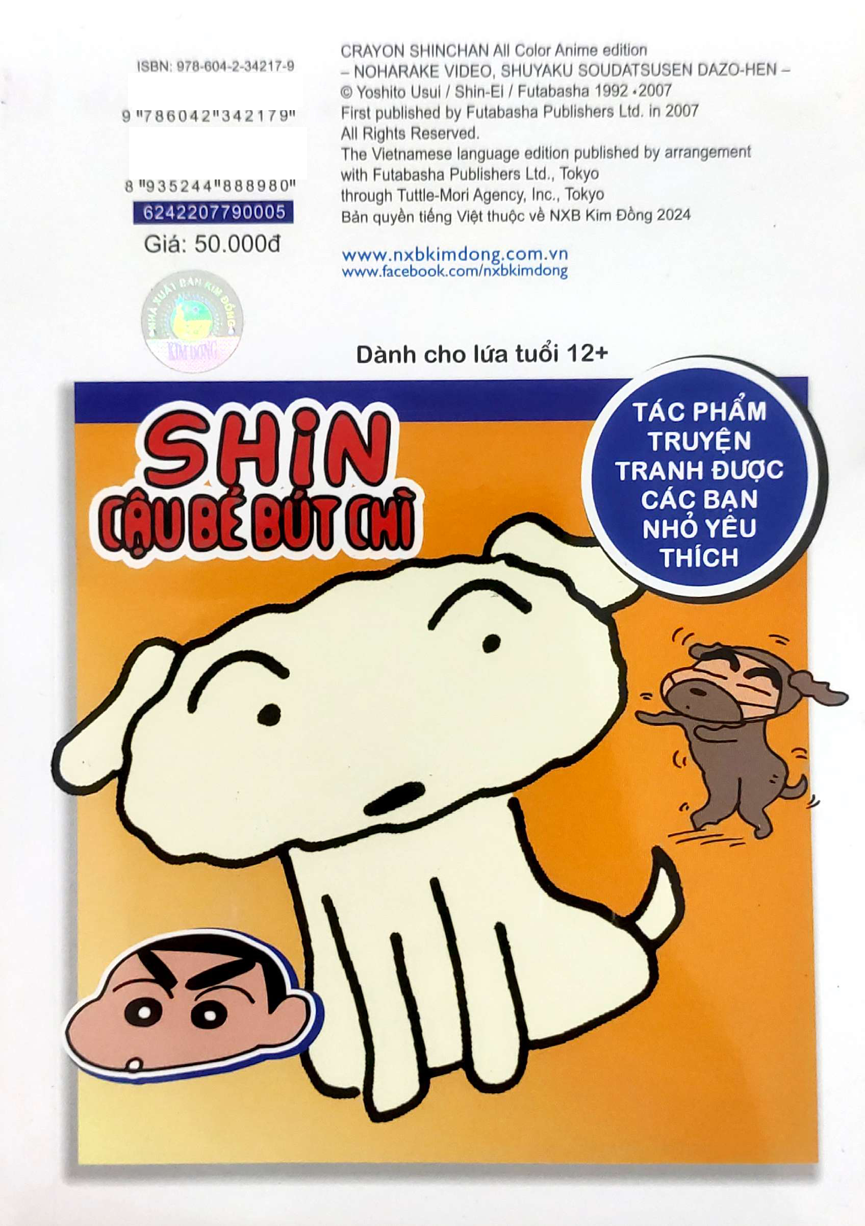 Bo
						
										
										Shin - Cau Be But Chi - Phien Ban Hoat Hinh Mau - Tap 5 - Ai La Nhan Vat Chinh? (Tai Ban 2024)