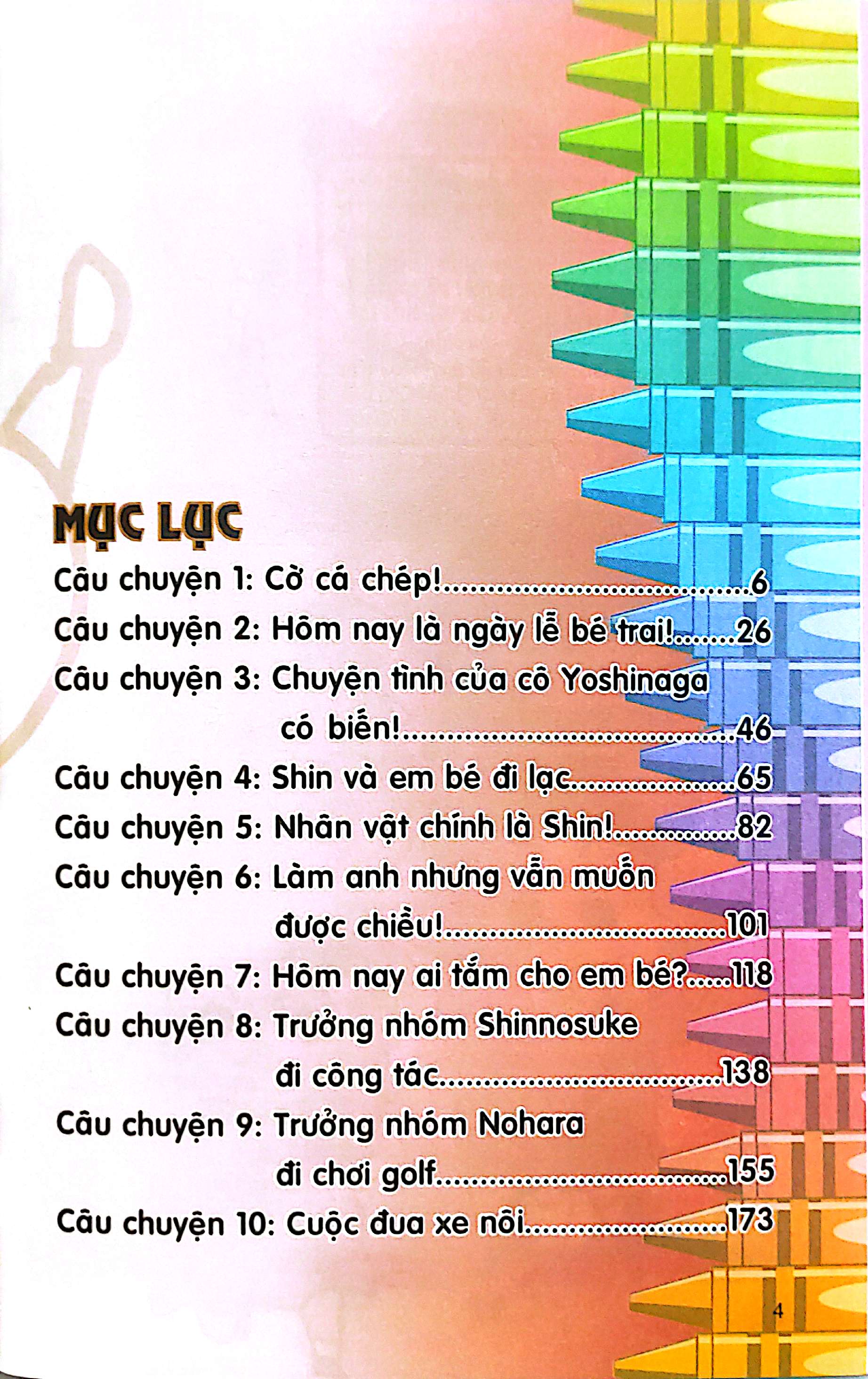 Bo
						
										
										Shin - Cau Be But Chi - Phien Ban Hoat Hinh Mau - Tap 5 - Ai La Nhan Vat Chinh? (Tai Ban 2024)