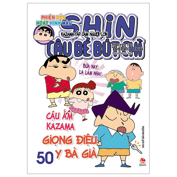 bộ shin - cậu bé bút chì - phiên bản hoạt hình màu - tập 50 - kazama tập làm người lớn (tái bản 2023)