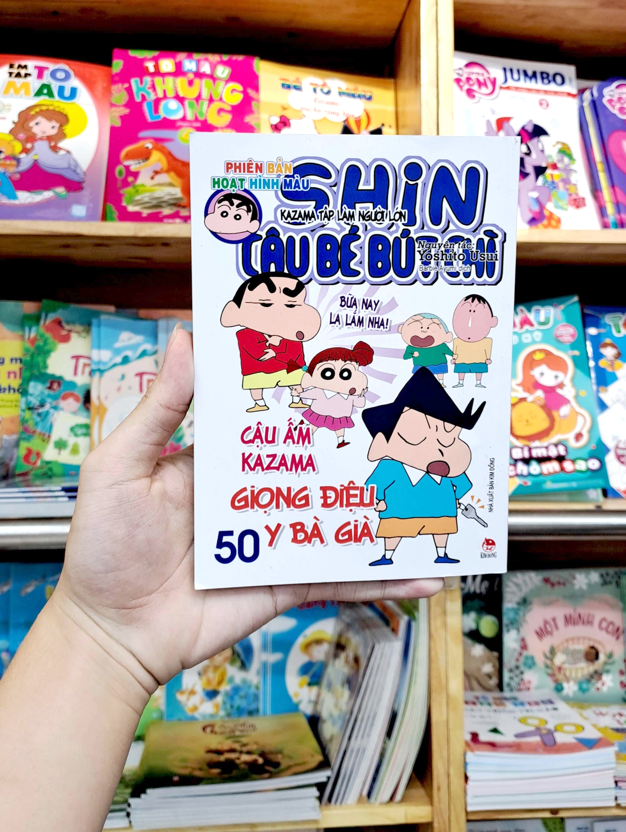 bộ shin - cậu bé bút chì - phiên bản hoạt hình màu - tập 50 - kazama tập làm người lớn (tái bản 2023)