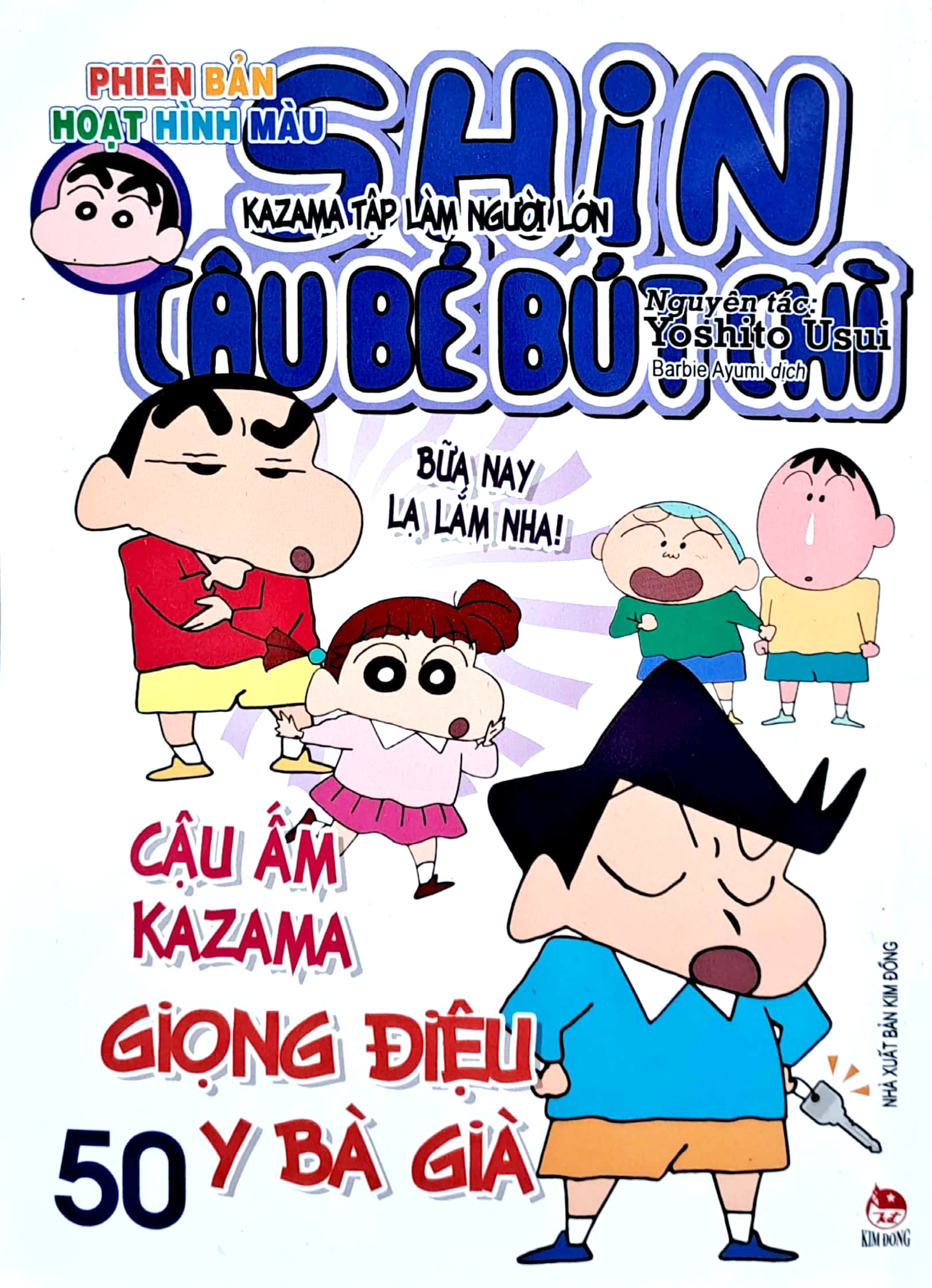 bộ shin - cậu bé bút chì - phiên bản hoạt hình màu - tập 50 - kazama tập làm người lớn (tái bản 2023)