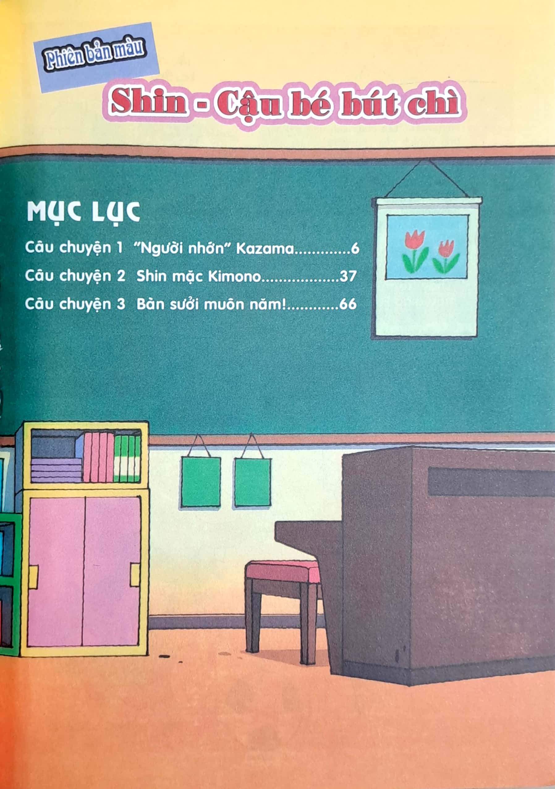 bộ shin - cậu bé bút chì - phiên bản hoạt hình màu - tập 50 - kazama tập làm người lớn (tái bản 2023)