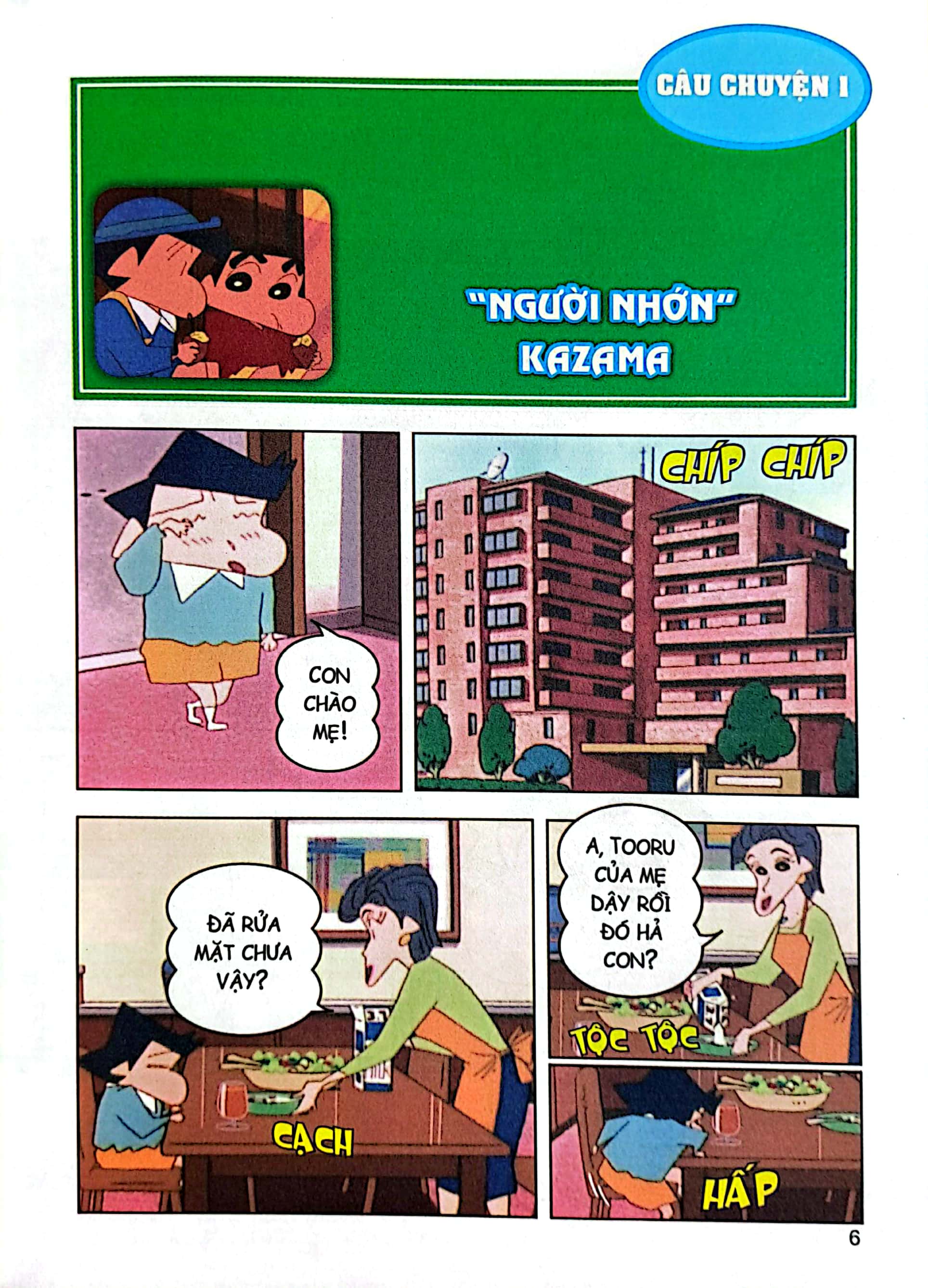 bộ shin - cậu bé bút chì - phiên bản hoạt hình màu - tập 50 - kazama tập làm người lớn (tái bản 2023)