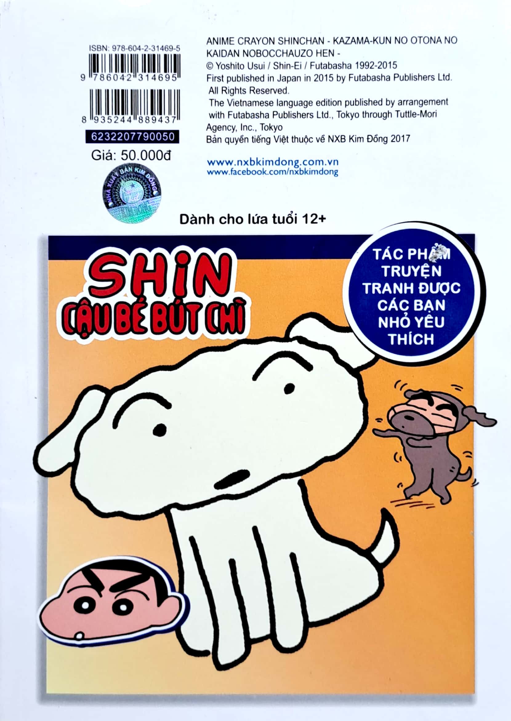 bộ shin - cậu bé bút chì - phiên bản hoạt hình màu - tập 50 - kazama tập làm người lớn (tái bản 2023)