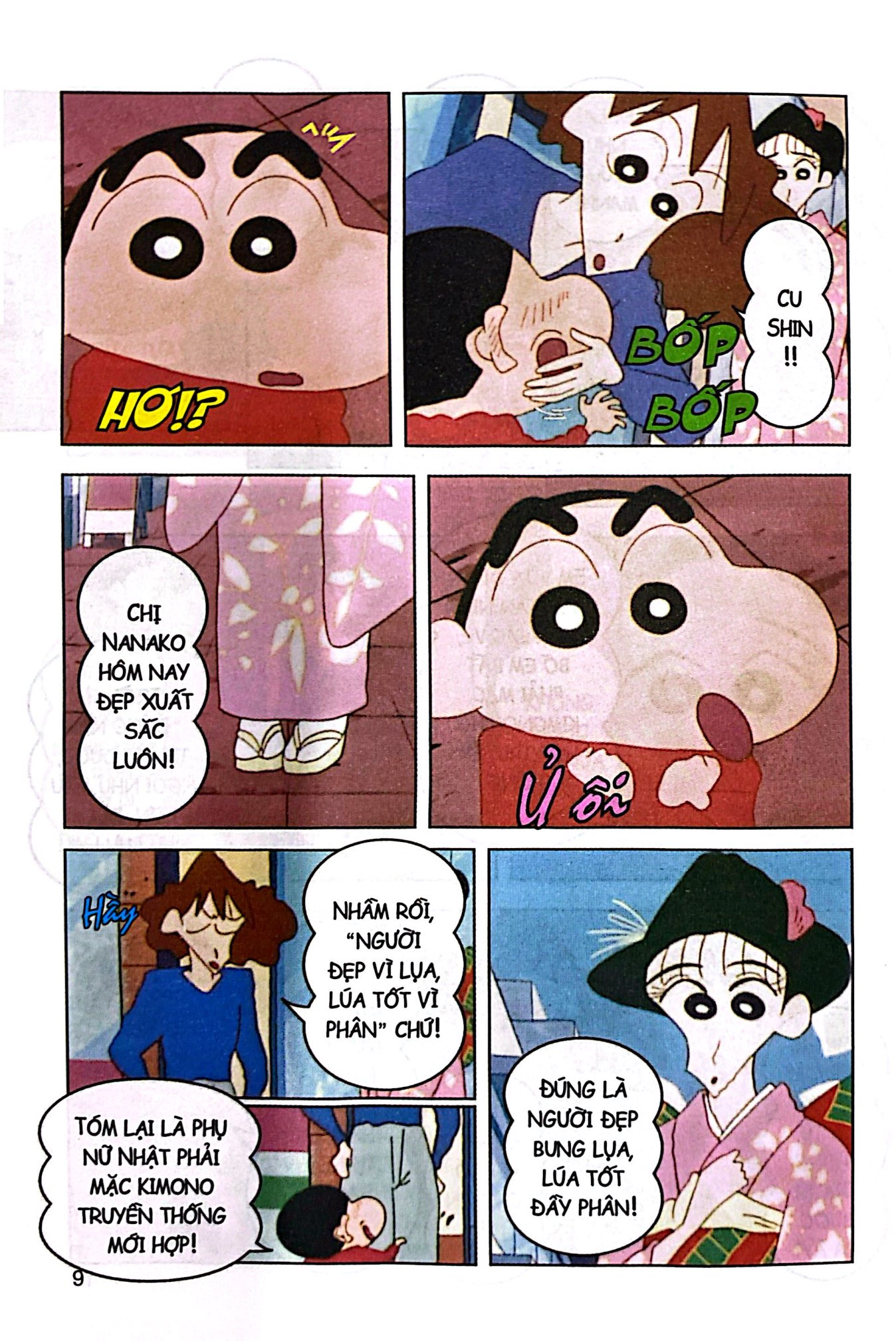 Bo
						
										
										Shin - Cau Be But Chi - Phien Ban Hoat Hinh Mau - Tap 51 - Hong Giong Masao Moi Khi (Tai Ban 2024)