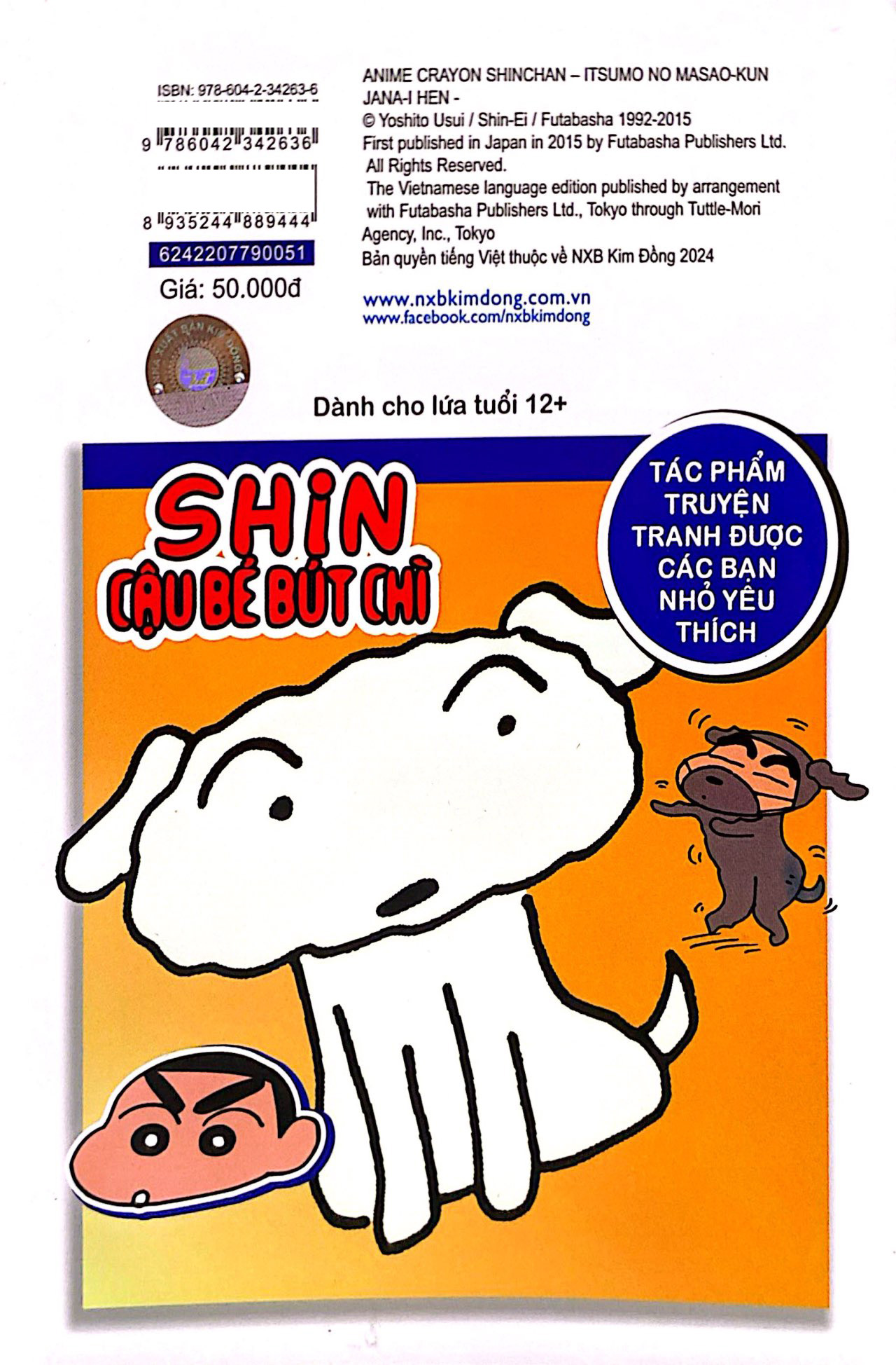 Bo
						
										
										Shin - Cau Be But Chi - Phien Ban Hoat Hinh Mau - Tap 51 - Hong Giong Masao Moi Khi (Tai Ban 2024)