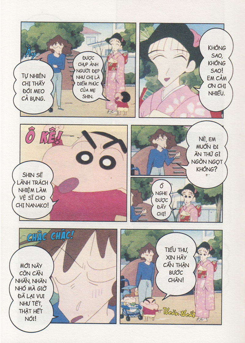 bộ shin - cậu bé bút chì - phiên bản hoạt hình màu - tập 51 (tái bản 2019)