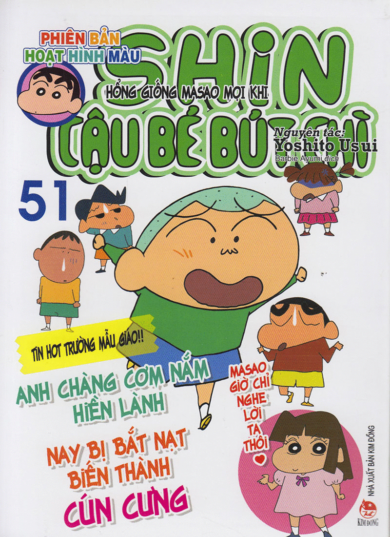 bộ shin - cậu bé bút chì - phiên bản hoạt hình màu - tập 51 (tái bản 2019)