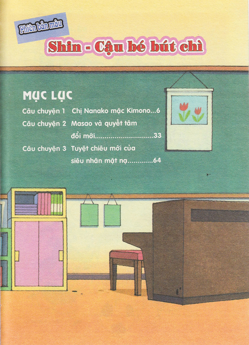 bộ shin - cậu bé bút chì - phiên bản hoạt hình màu - tập 51 (tái bản 2019)