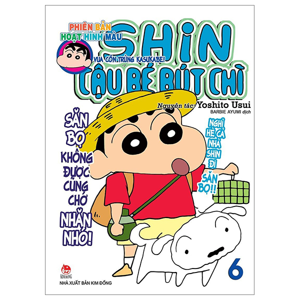 Bo
Shin - Cau Be But Chi - Phien Ban Hoat Hinh Mau - Tap 6 - Vua Con Trung Kasukabe (Tai Ban 2024)