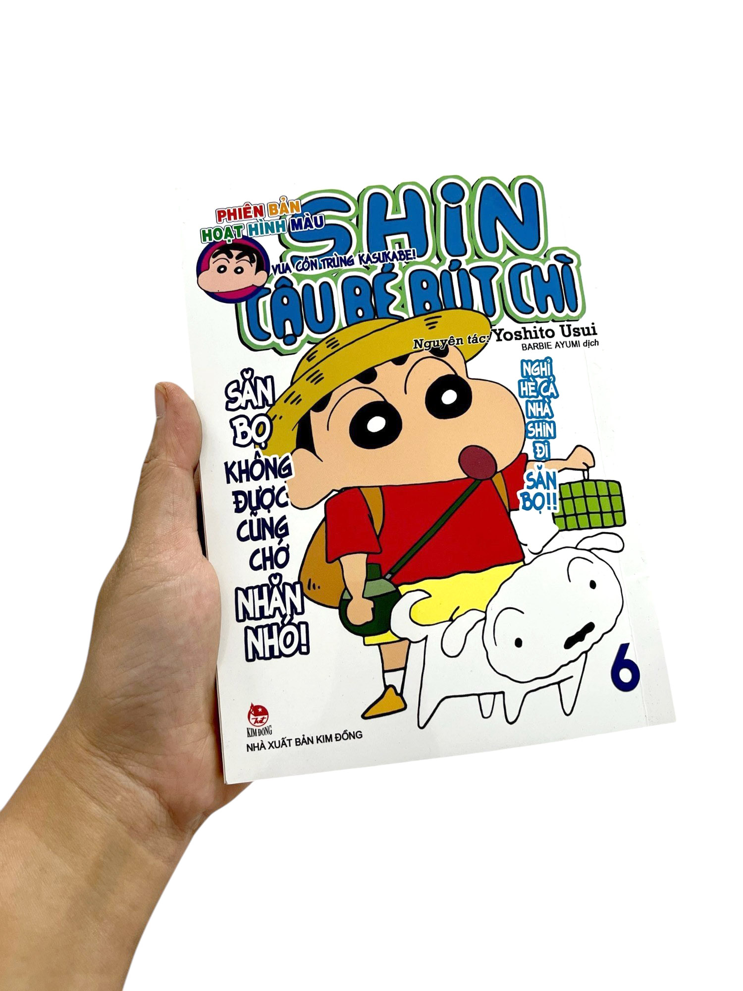 Bo
						
										
										Shin - Cau Be But Chi - Phien Ban Hoat Hinh Mau - Tap 6 - Vua Con Trung Kasukabe (Tai Ban 2024)