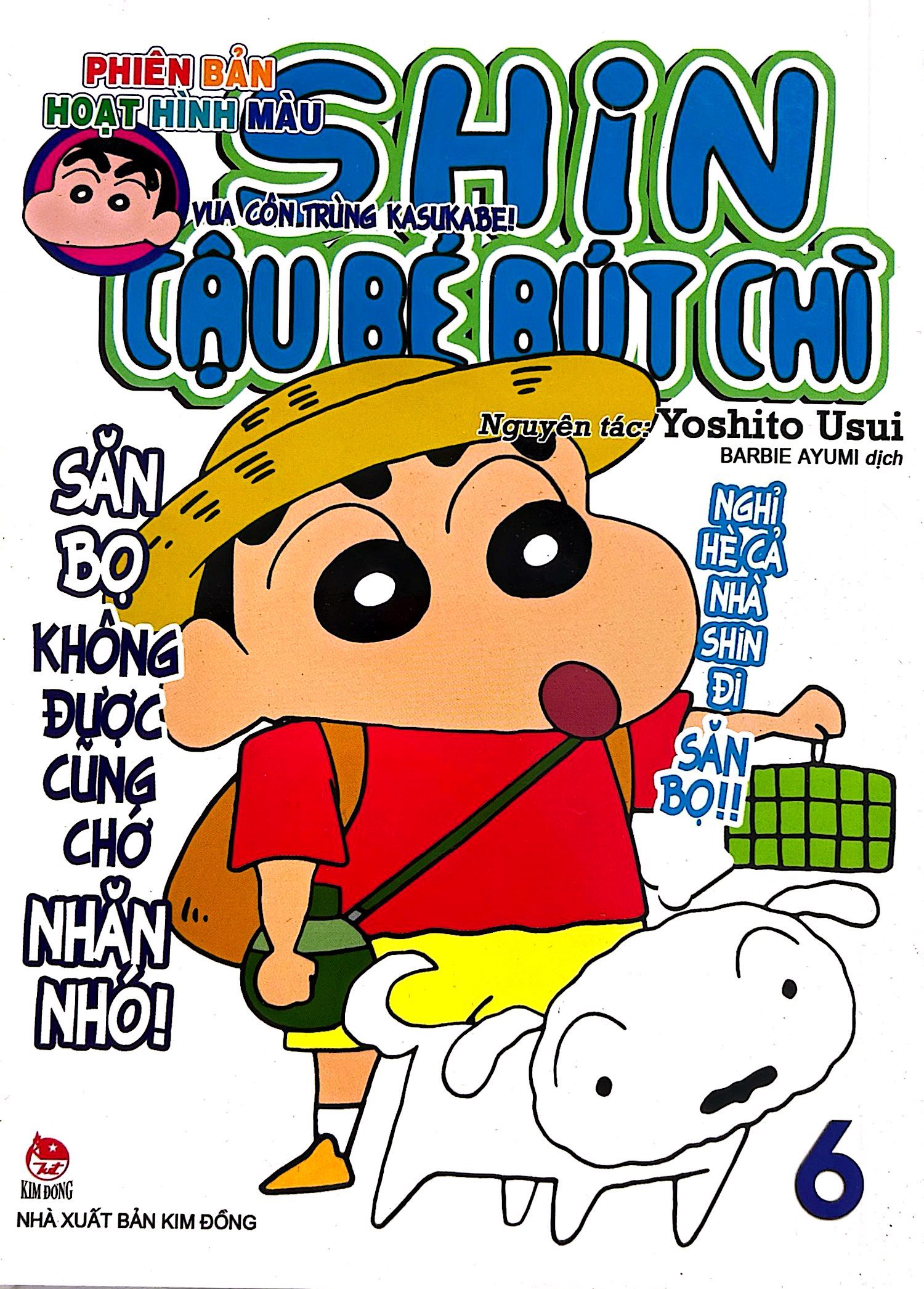 Bo
						
										
										Shin - Cau Be But Chi - Phien Ban Hoat Hinh Mau - Tap 6 - Vua Con Trung Kasukabe (Tai Ban 2024)