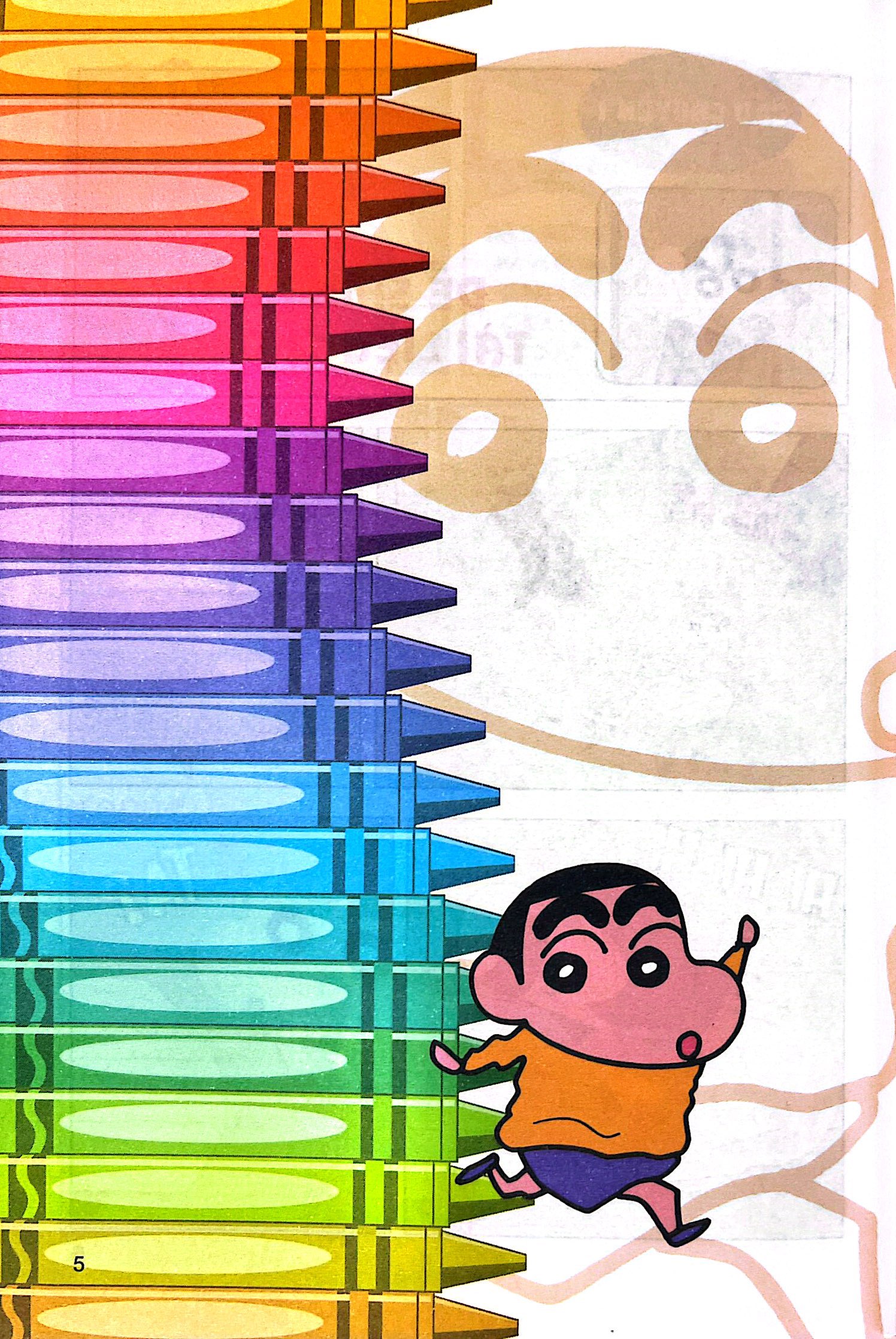 Bo
						
										
										Shin - Cau Be But Chi - Phien Ban Hoat Hinh Mau - Tap 6 - Vua Con Trung Kasukabe (Tai Ban 2024)