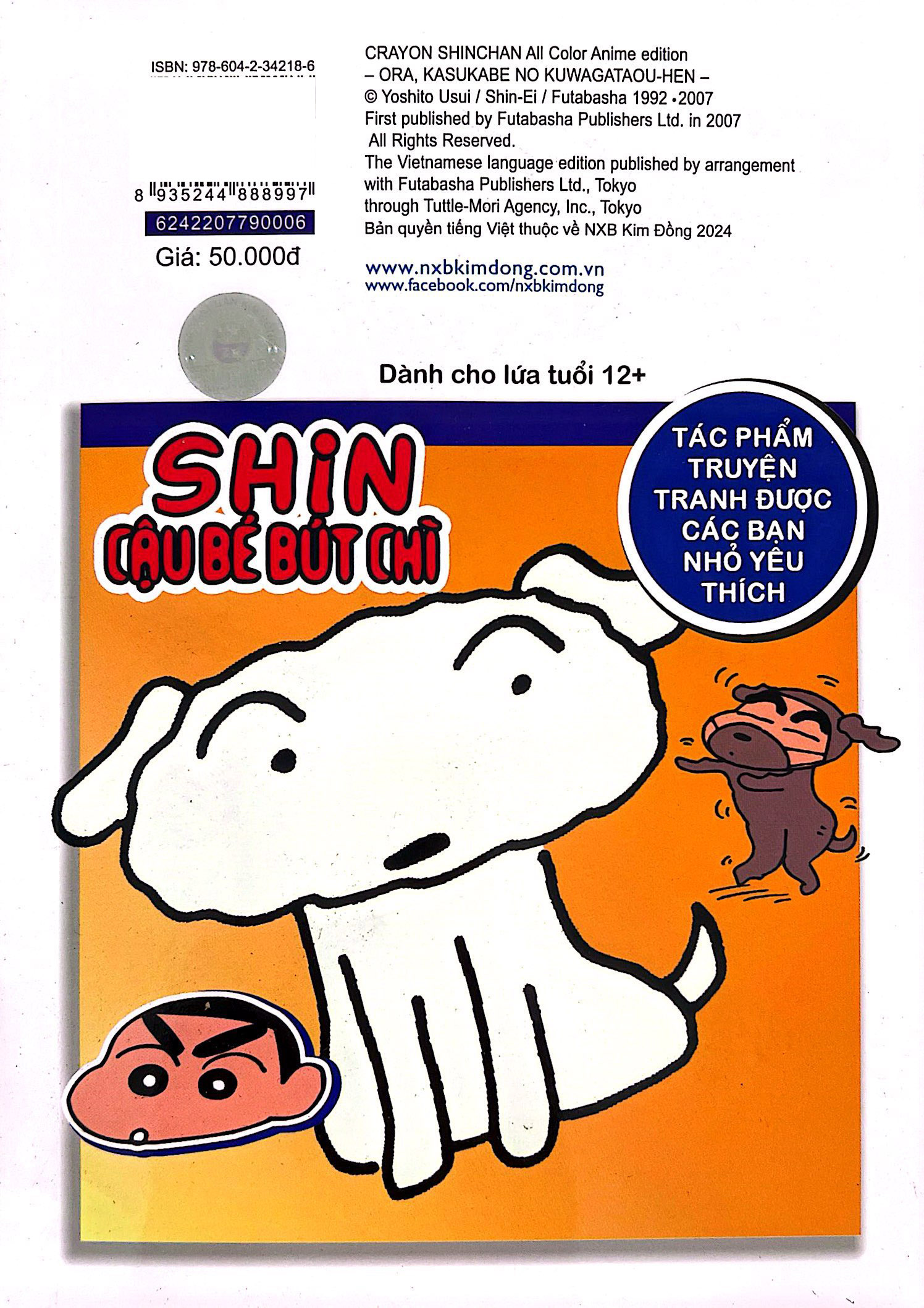 Bo
						
										
										Shin - Cau Be But Chi - Phien Ban Hoat Hinh Mau - Tap 6 - Vua Con Trung Kasukabe (Tai Ban 2024)