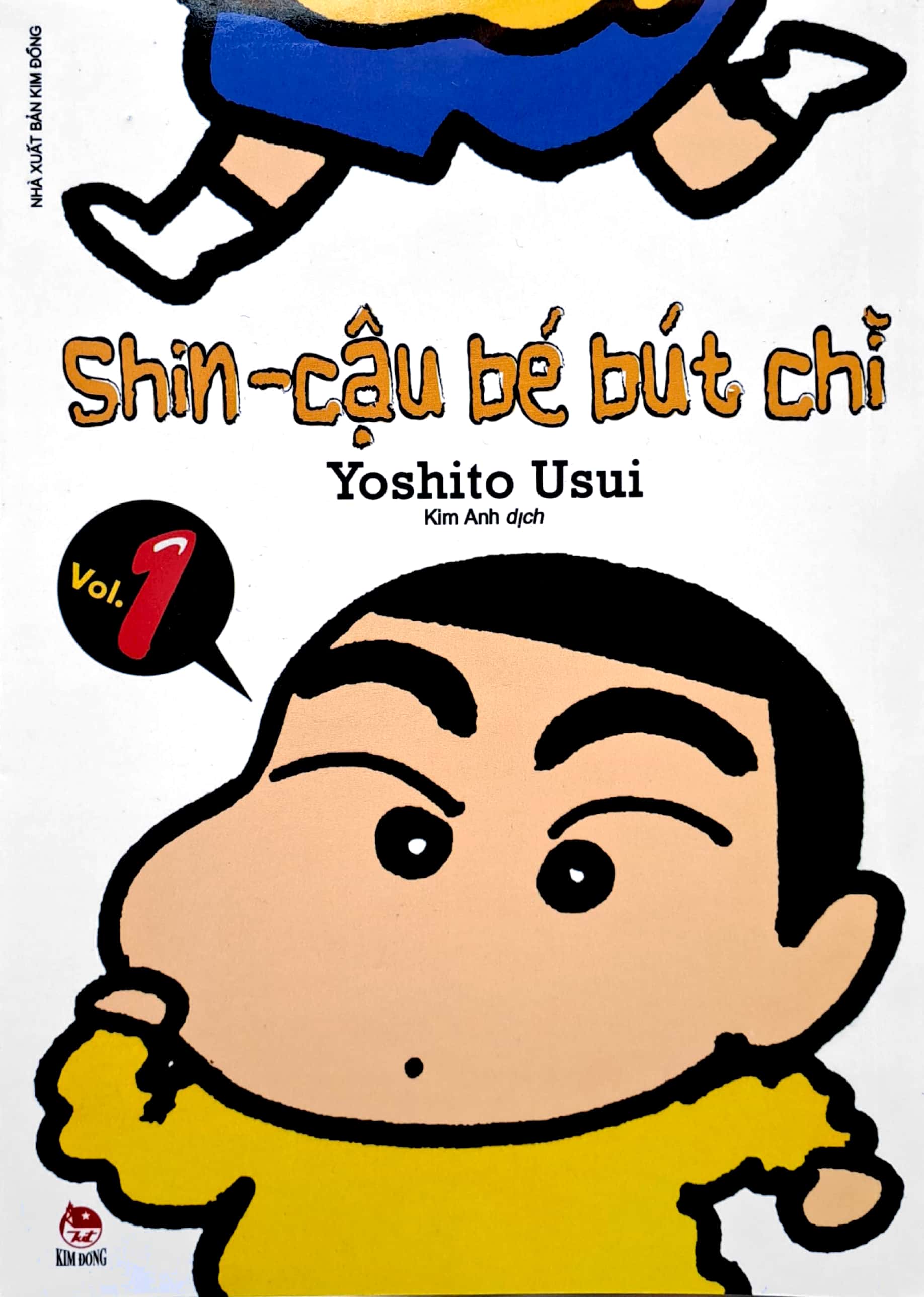 bộ shin - cậu bé bút chì - tập 1 (tái bản 2023)