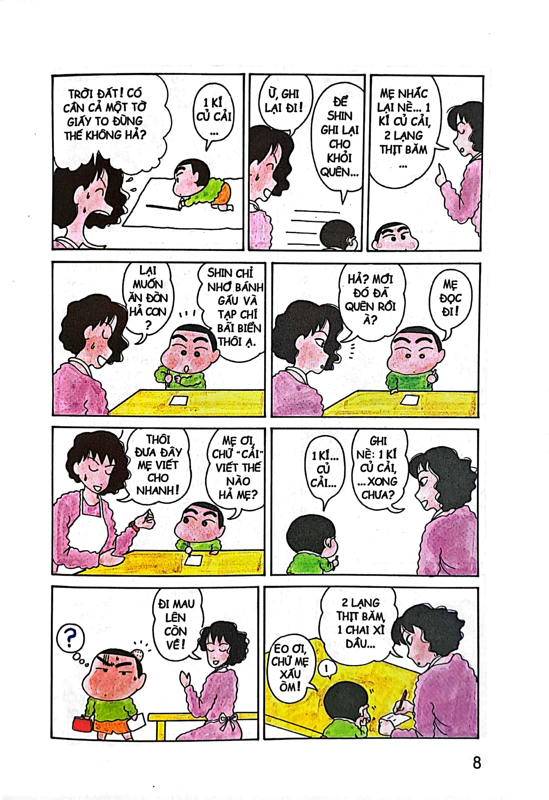 bộ shin - cậu bé bút chì - tập 1 (tái bản 2023)