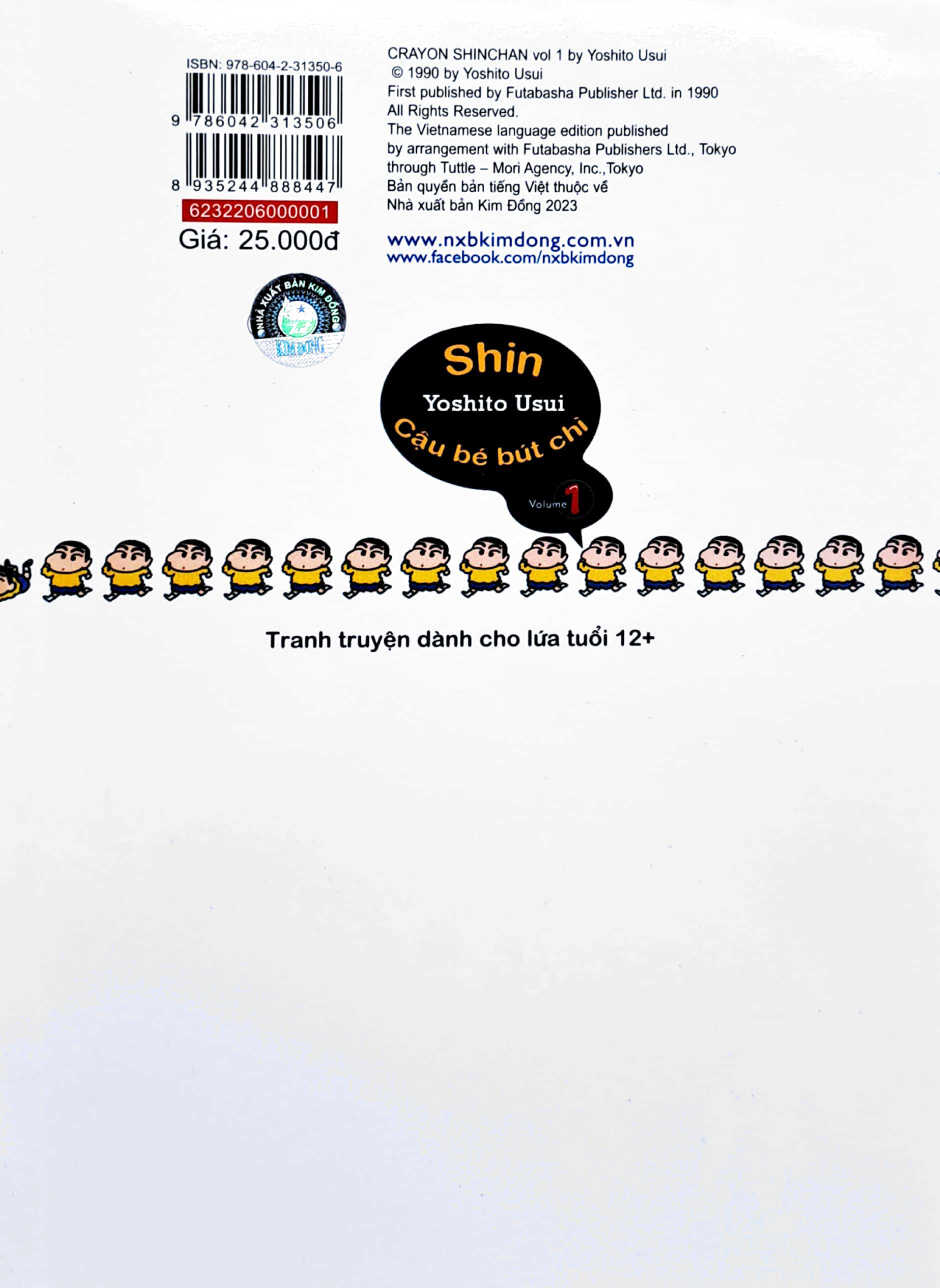 bộ shin - cậu bé bút chì - tập 1 (tái bản 2023)