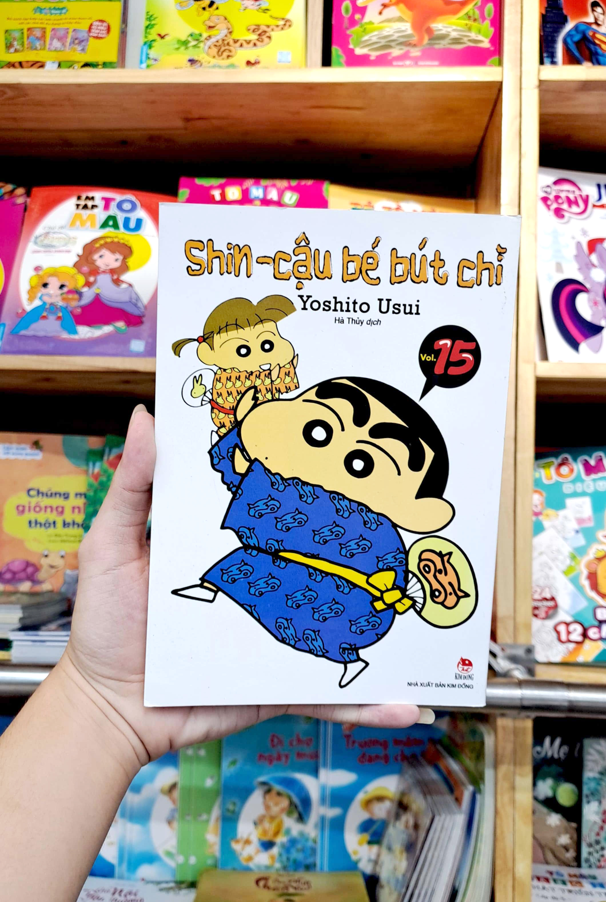 bộ shin - cậu bé bút chì - tập 15 (tái bản 2023)