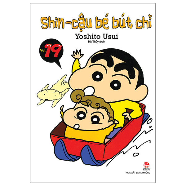 bộ shin - cậu bé bút chì - tập 19 (tái bản 2023)