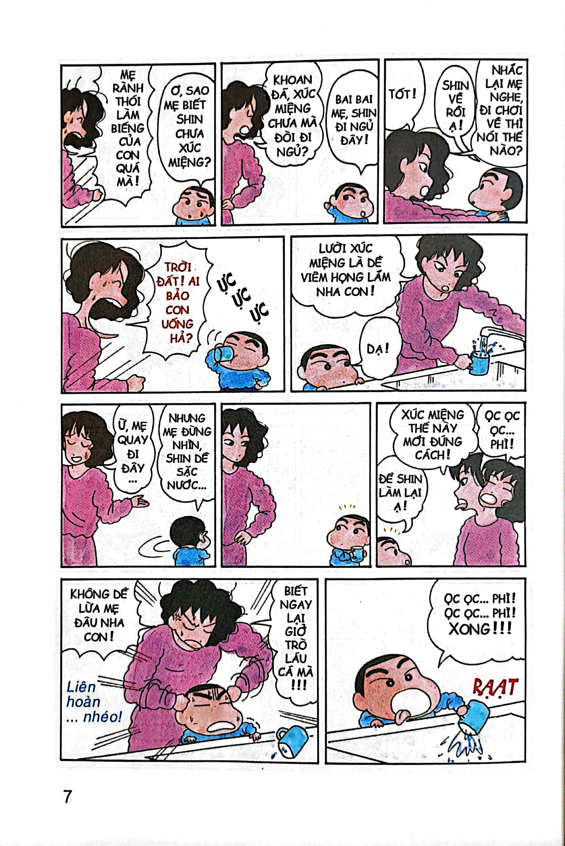 bộ shin - cậu bé bút chì - tập 2 (tái bản 2023)