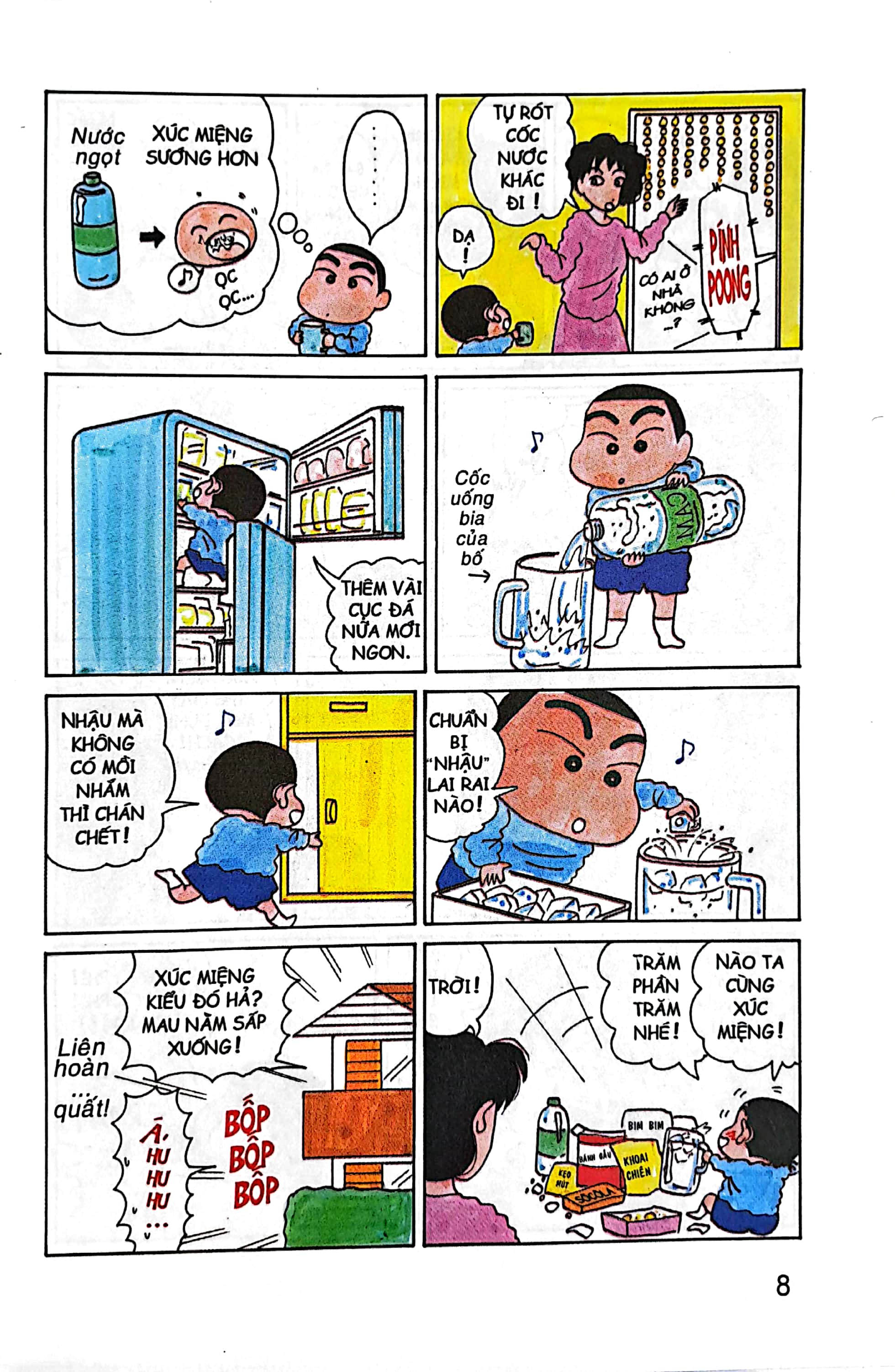 bộ shin - cậu bé bút chì - tập 2 (tái bản 2023)