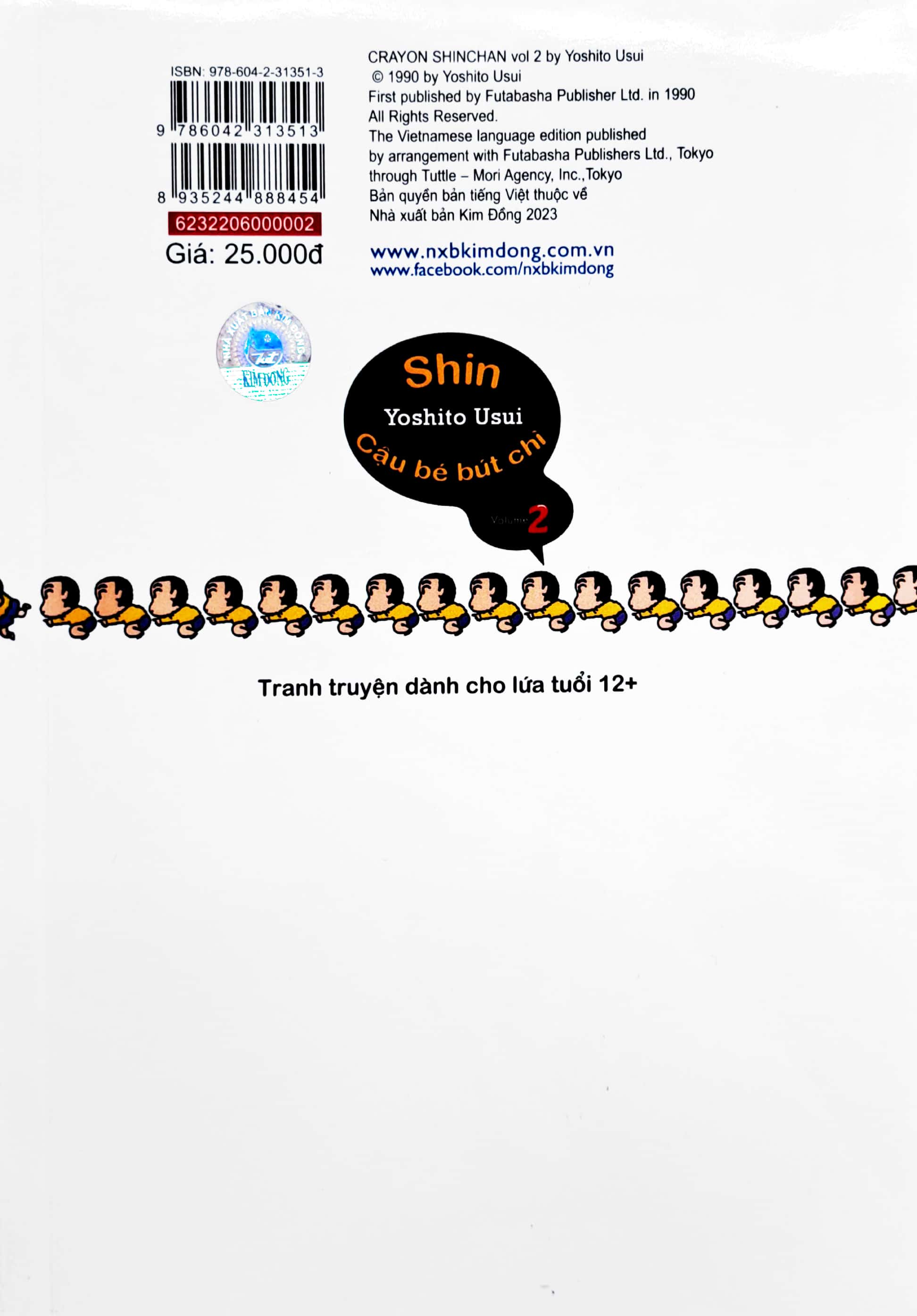 bộ shin - cậu bé bút chì - tập 2 (tái bản 2023)