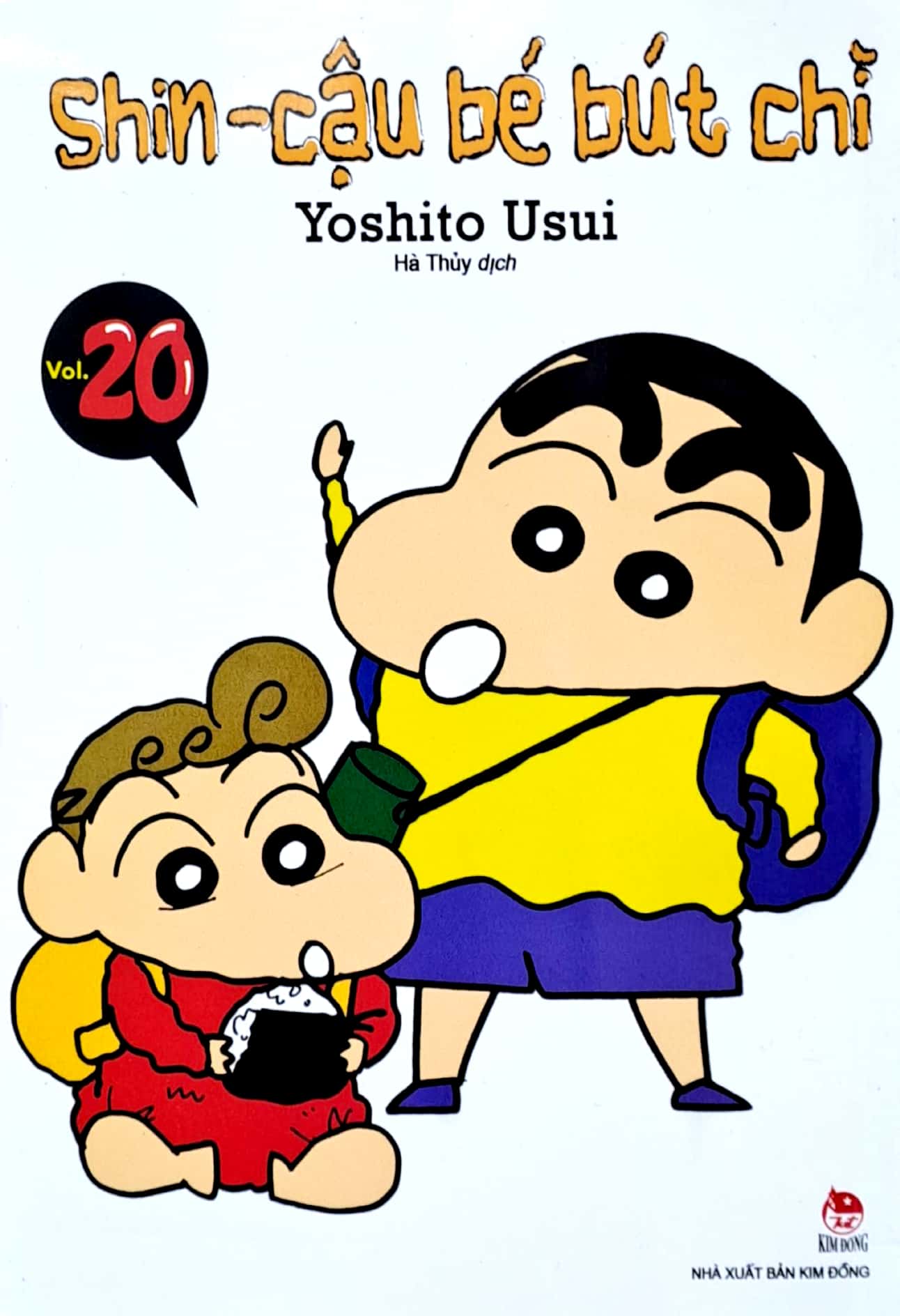 bộ shin - cậu bé bút chì - tập 20 (tái bản 2023)