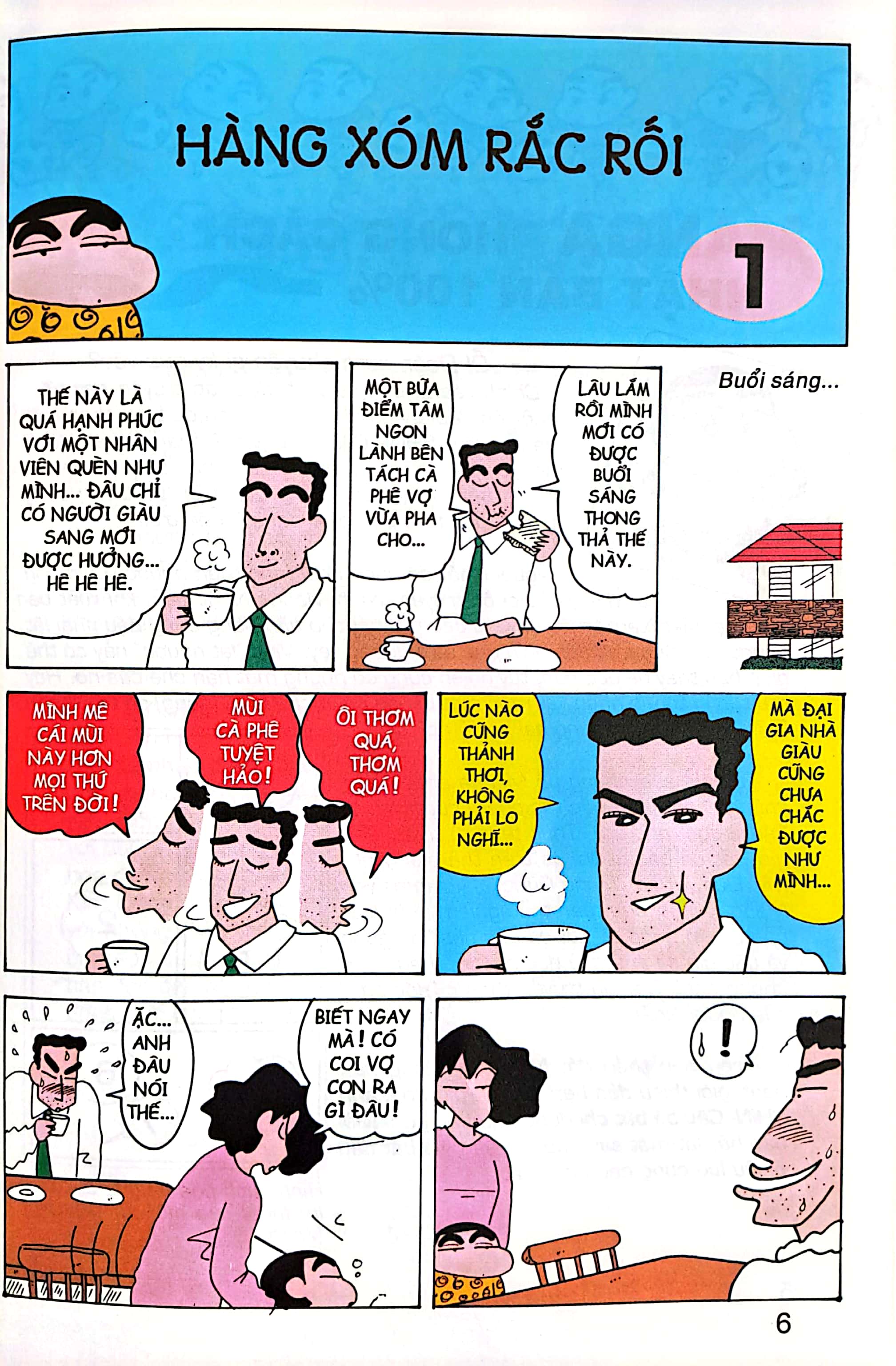 bộ shin - cậu bé bút chì - tập 20 (tái bản 2023)