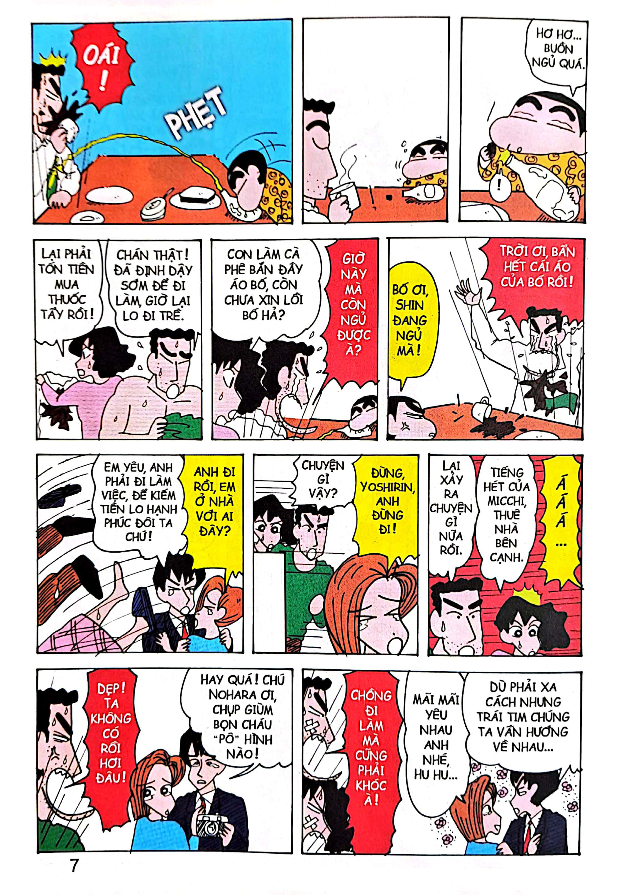 bộ shin - cậu bé bút chì - tập 20 (tái bản 2023)