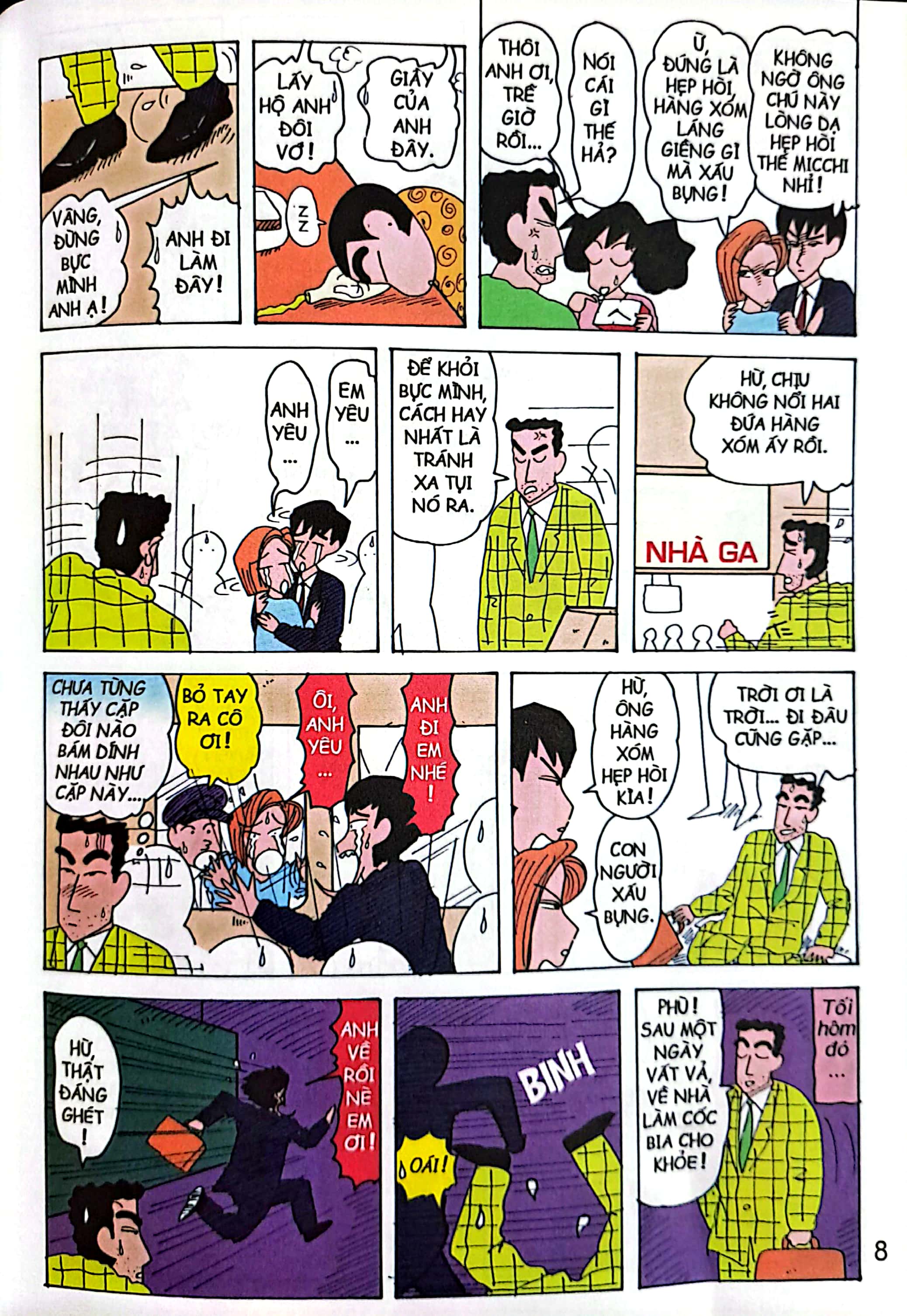 bộ shin - cậu bé bút chì - tập 20 (tái bản 2023)