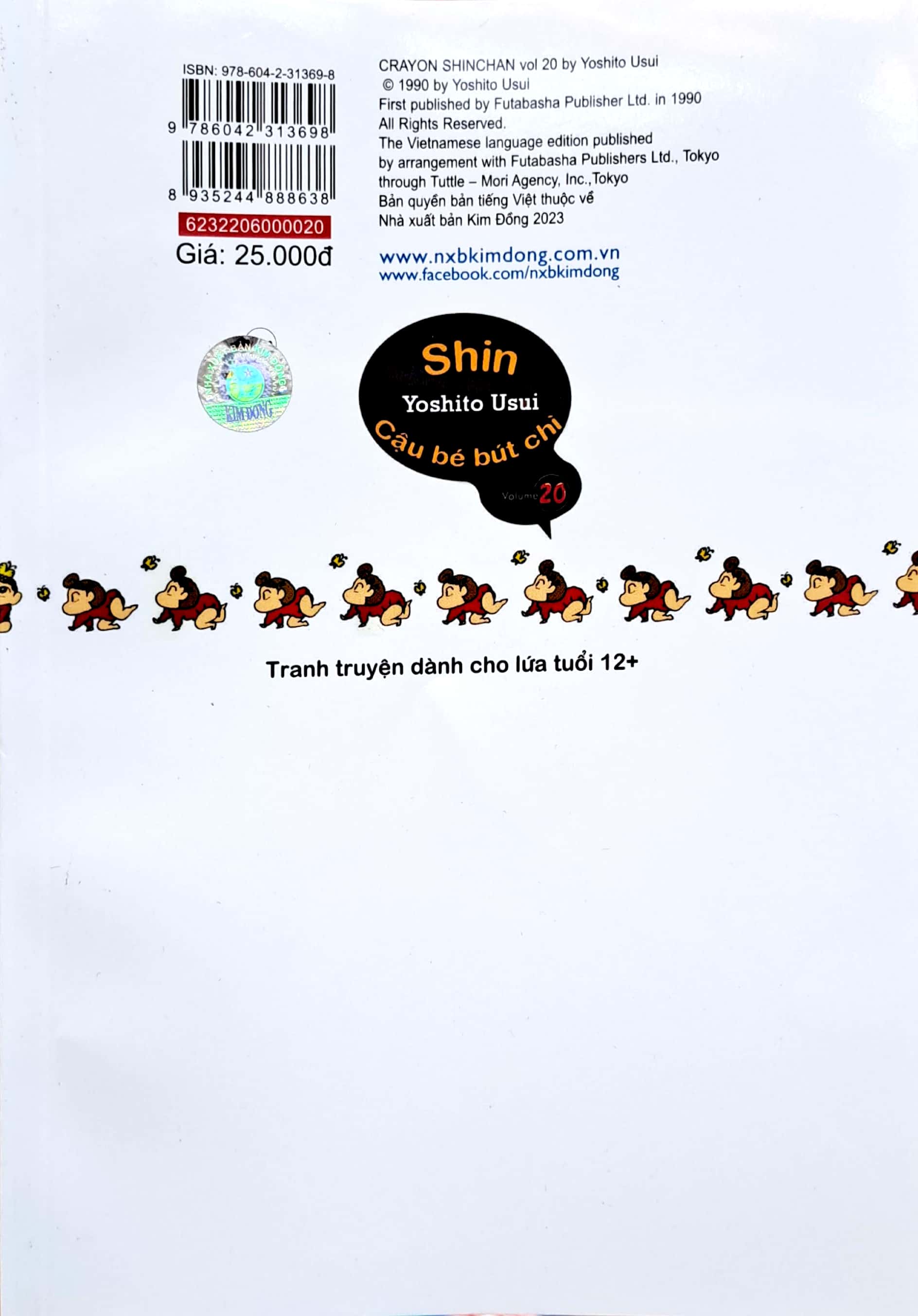 bộ shin - cậu bé bút chì - tập 20 (tái bản 2023)