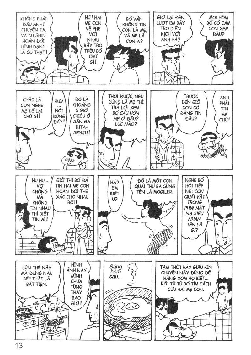 bộ shin - cậu bé bút chì - tập 21 (tái bản 2023)