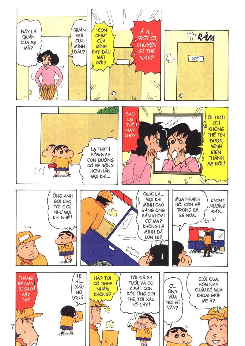 bộ shin - cậu bé bút chì - tập 21 (tái bản 2023)