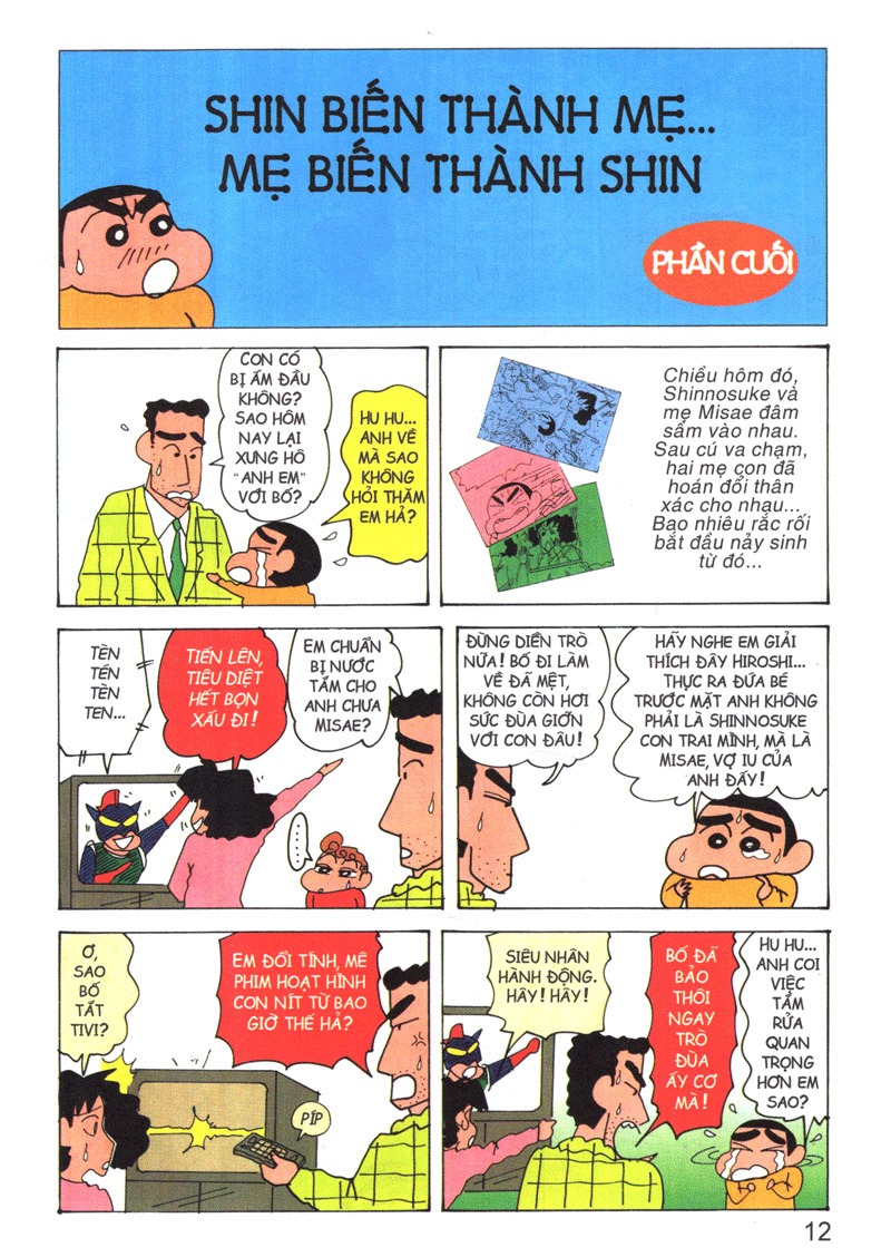 bộ shin - cậu bé bút chì - tập 21 (tái bản 2023)