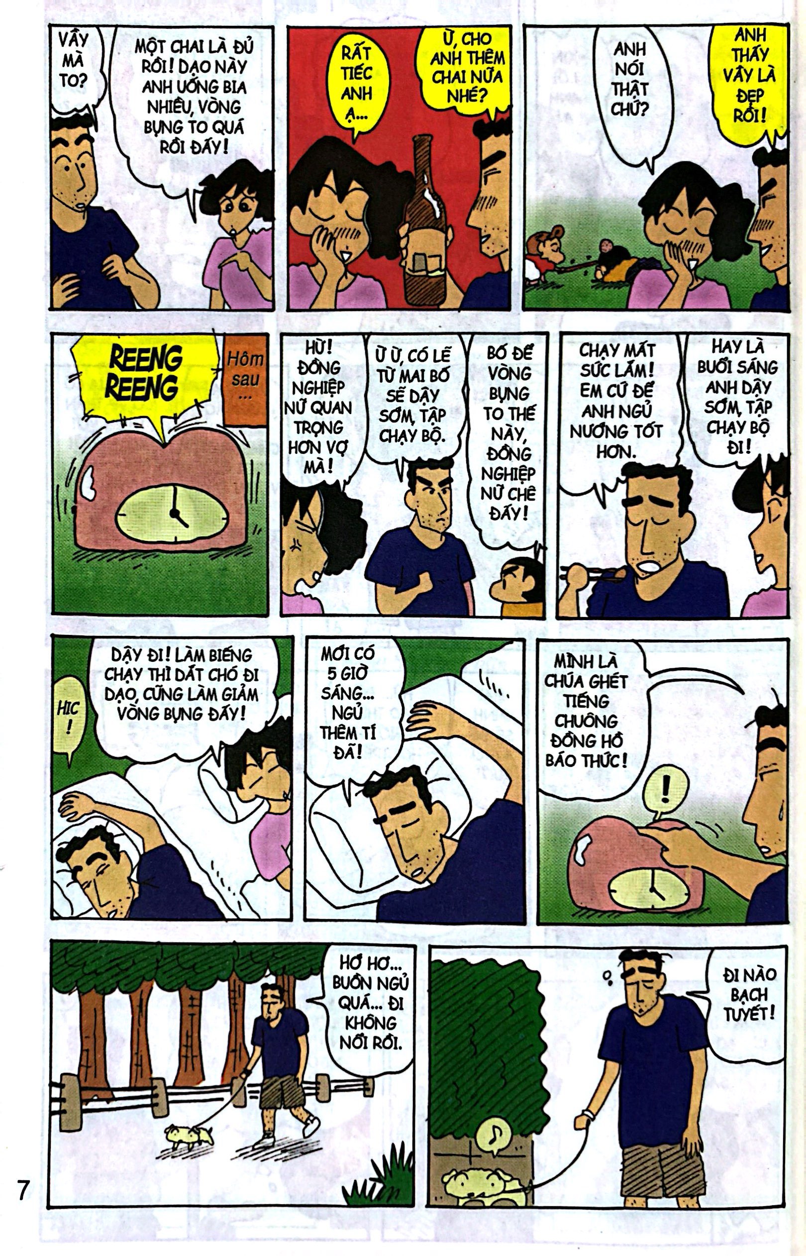 bộ shin - cậu bé bút chì - tập 22 (tái bản 2023)