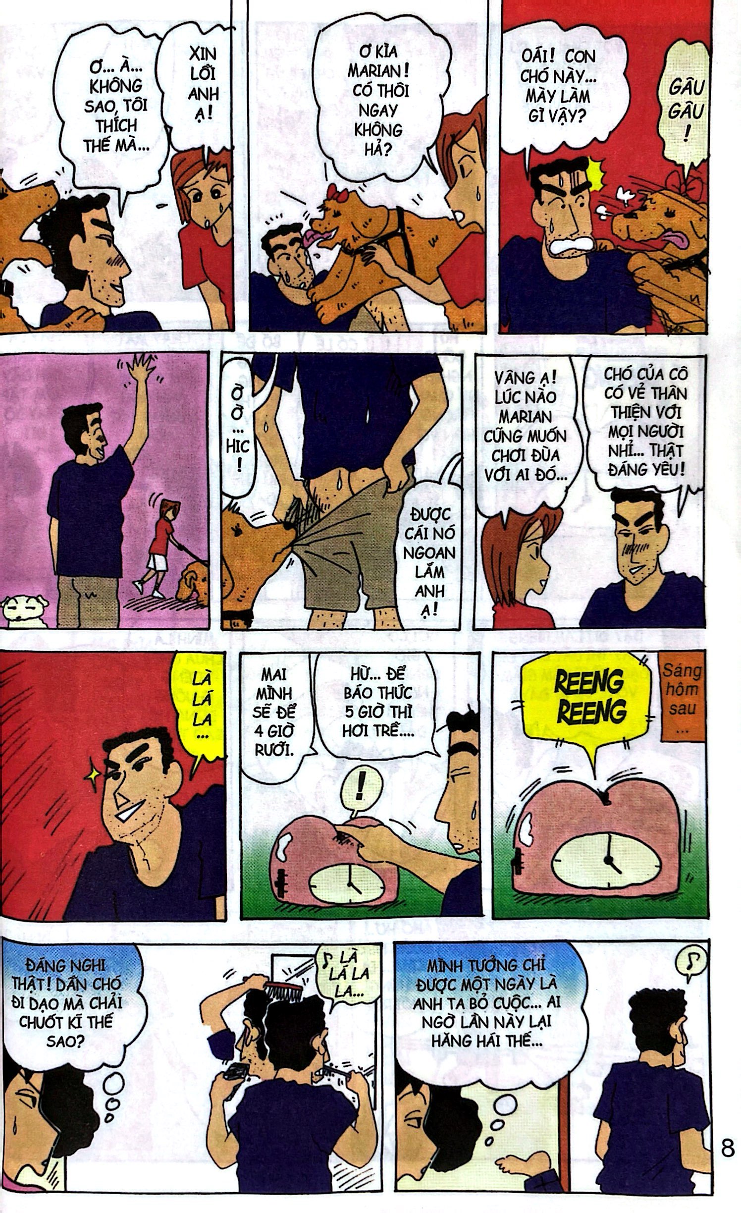 bộ shin - cậu bé bút chì - tập 22 (tái bản 2023)