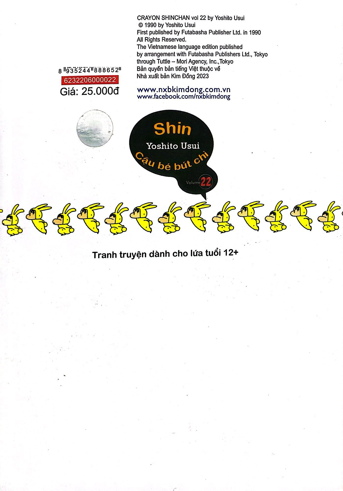 bộ shin - cậu bé bút chì - tập 22 (tái bản 2023)