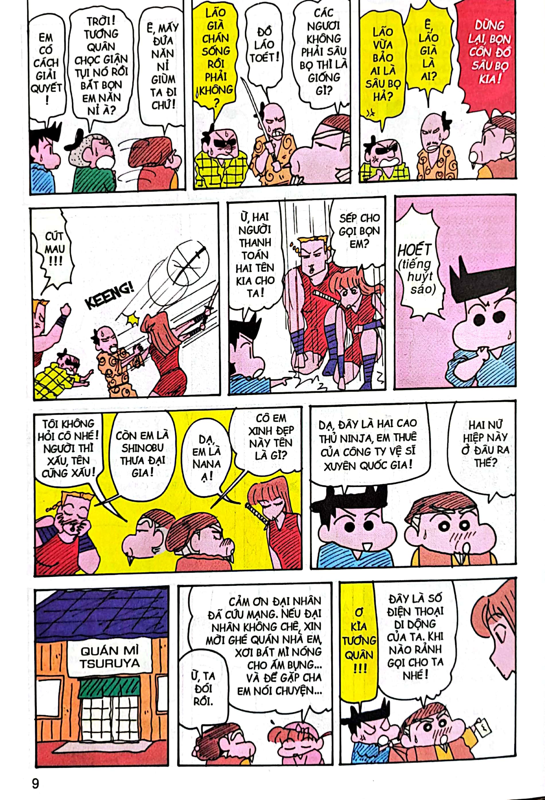 bộ shin - cậu bé bút chì - tập 25 (tái bản 2023)