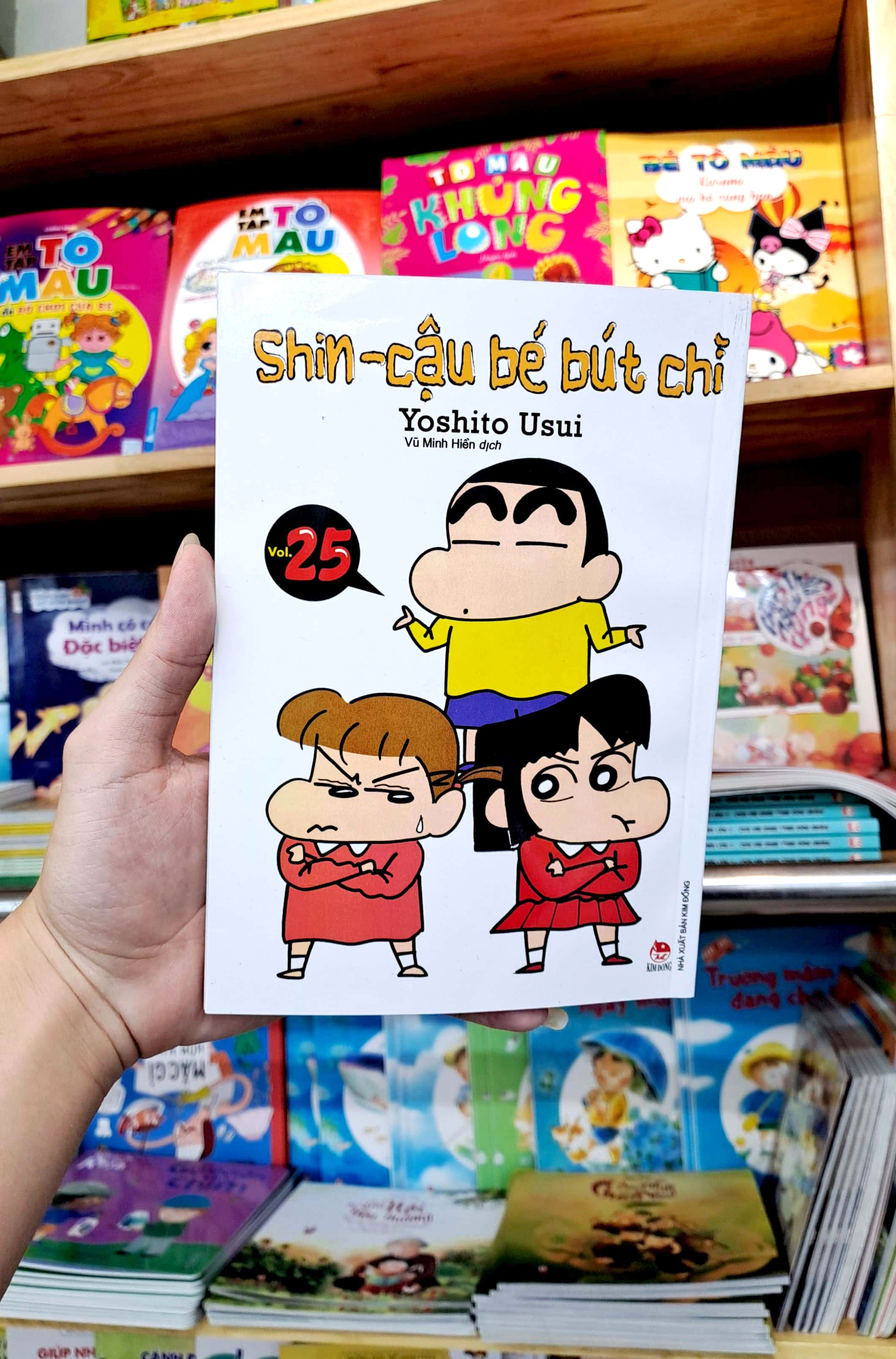 bộ shin - cậu bé bút chì - tập 25 (tái bản 2023)