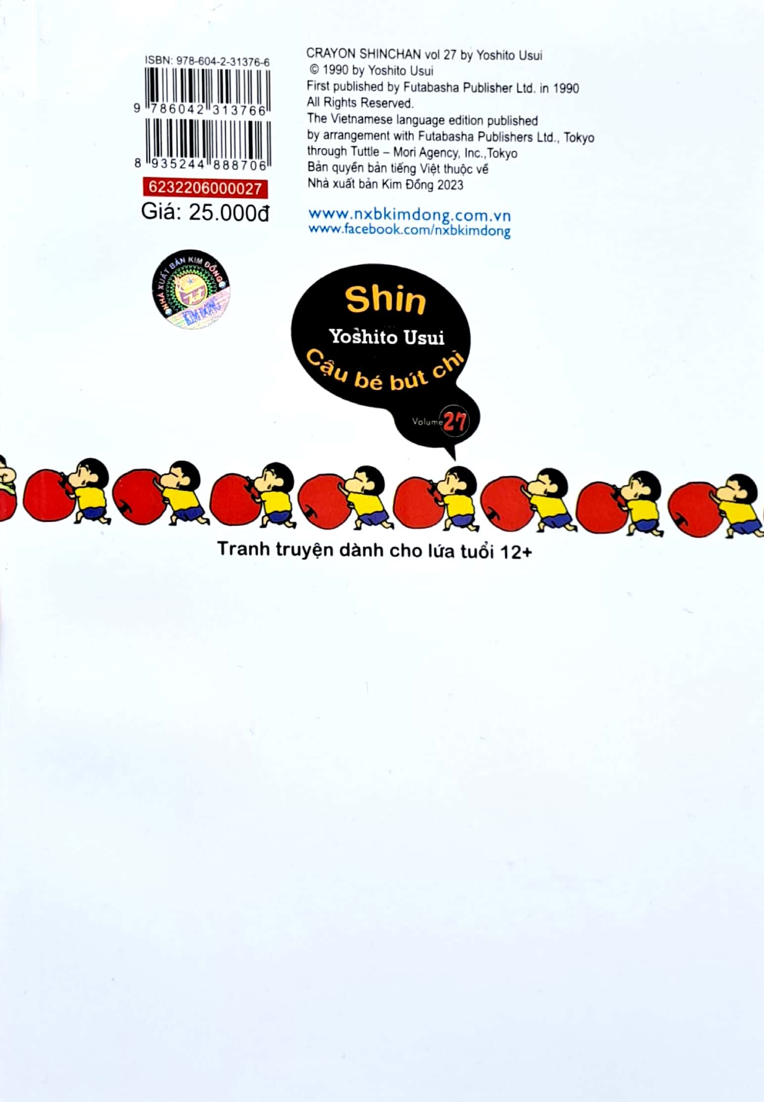 bộ shin - cậu bé bút chì - tập 27 (tái bản 2023)