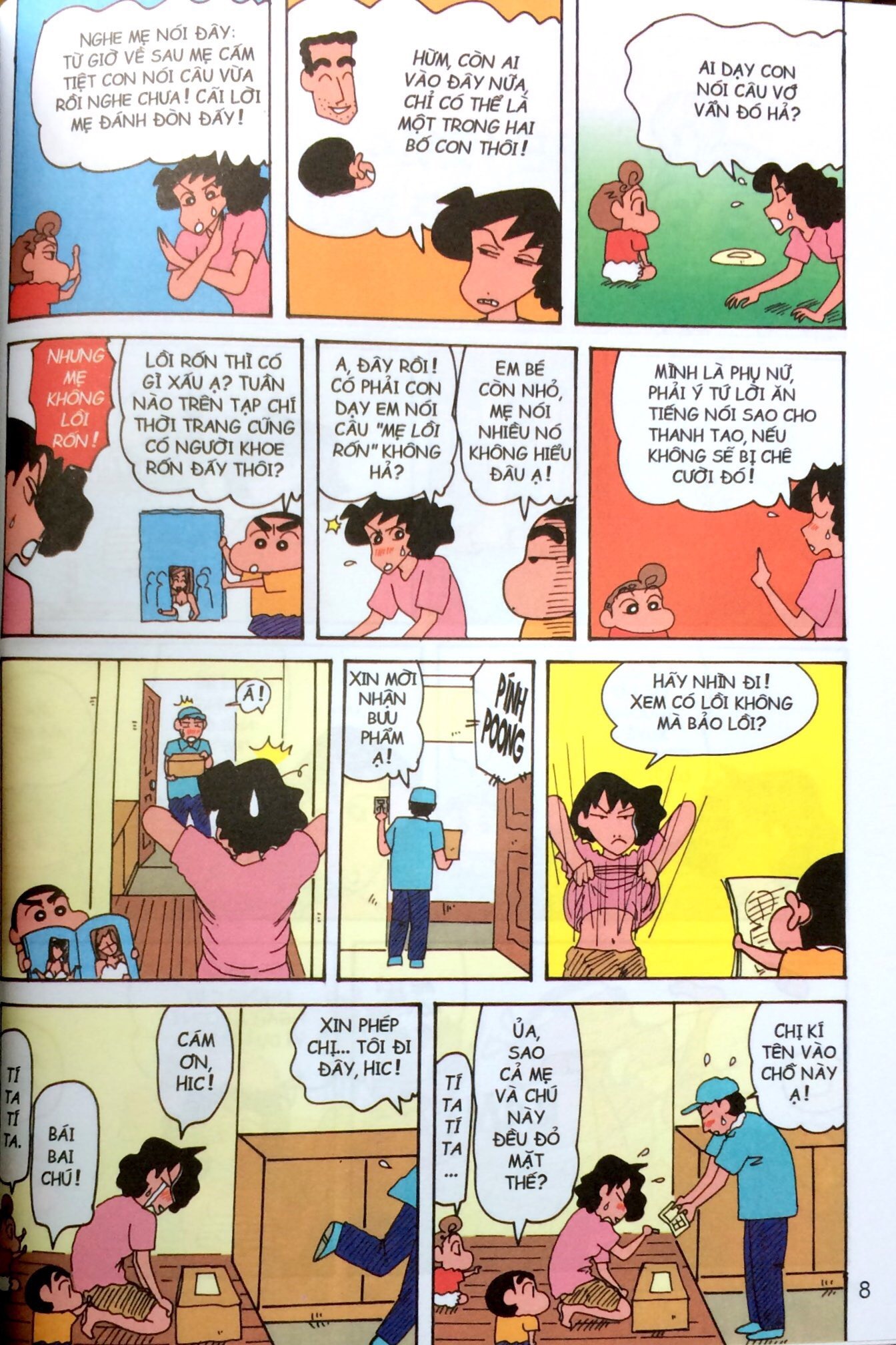 bộ shin - cậu bé bút chì - tập 29 (tái bản 2023)