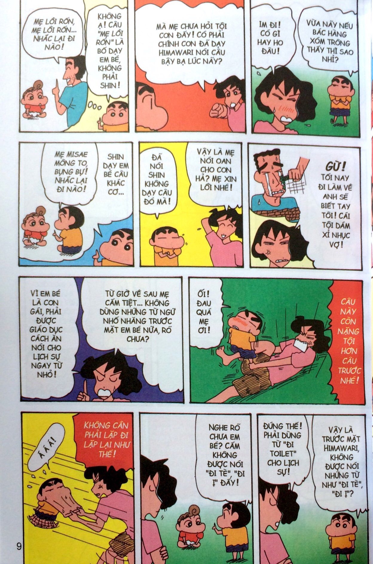 bộ shin - cậu bé bút chì - tập 29 (tái bản 2023)