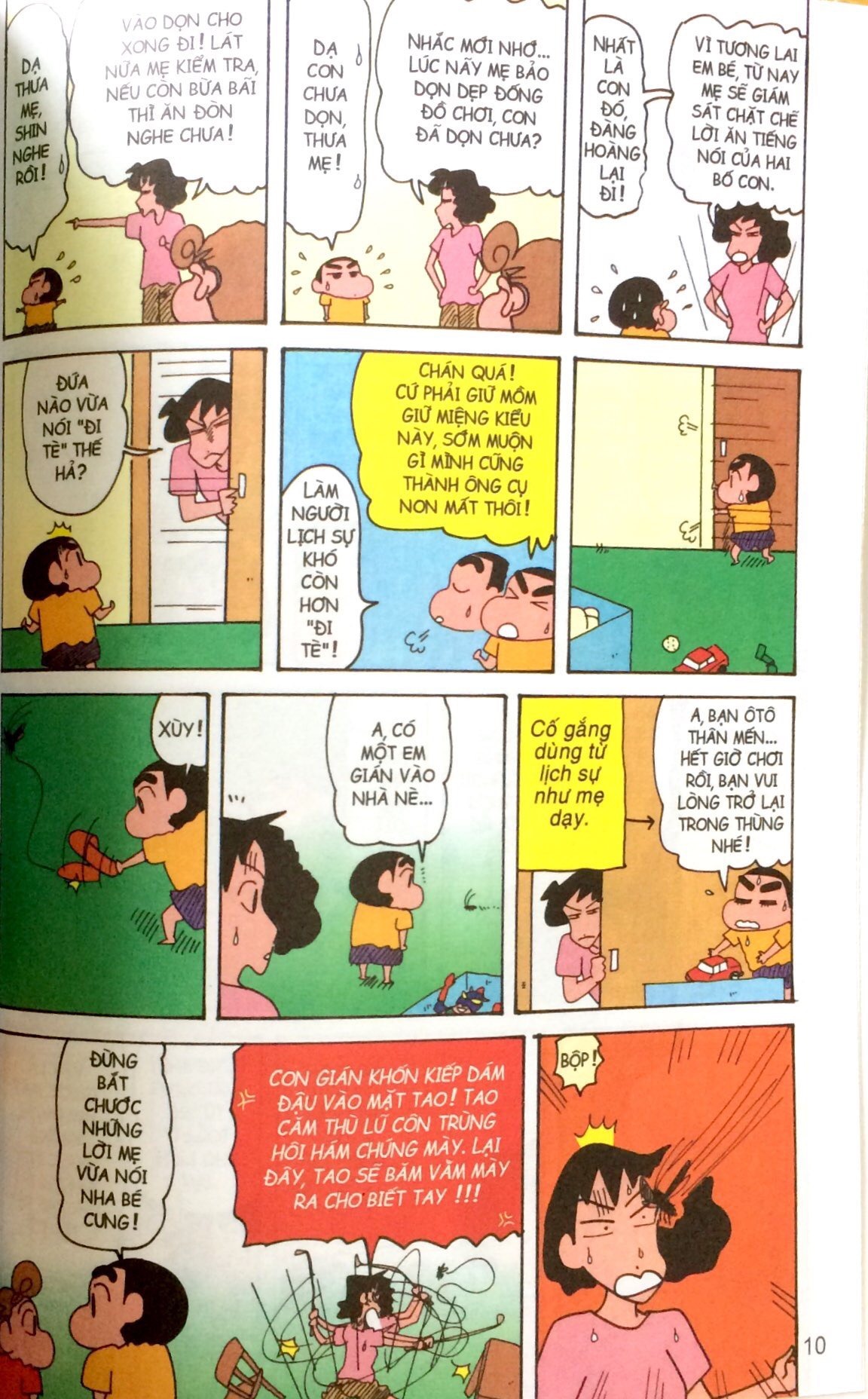 bộ shin - cậu bé bút chì - tập 29 (tái bản 2023)