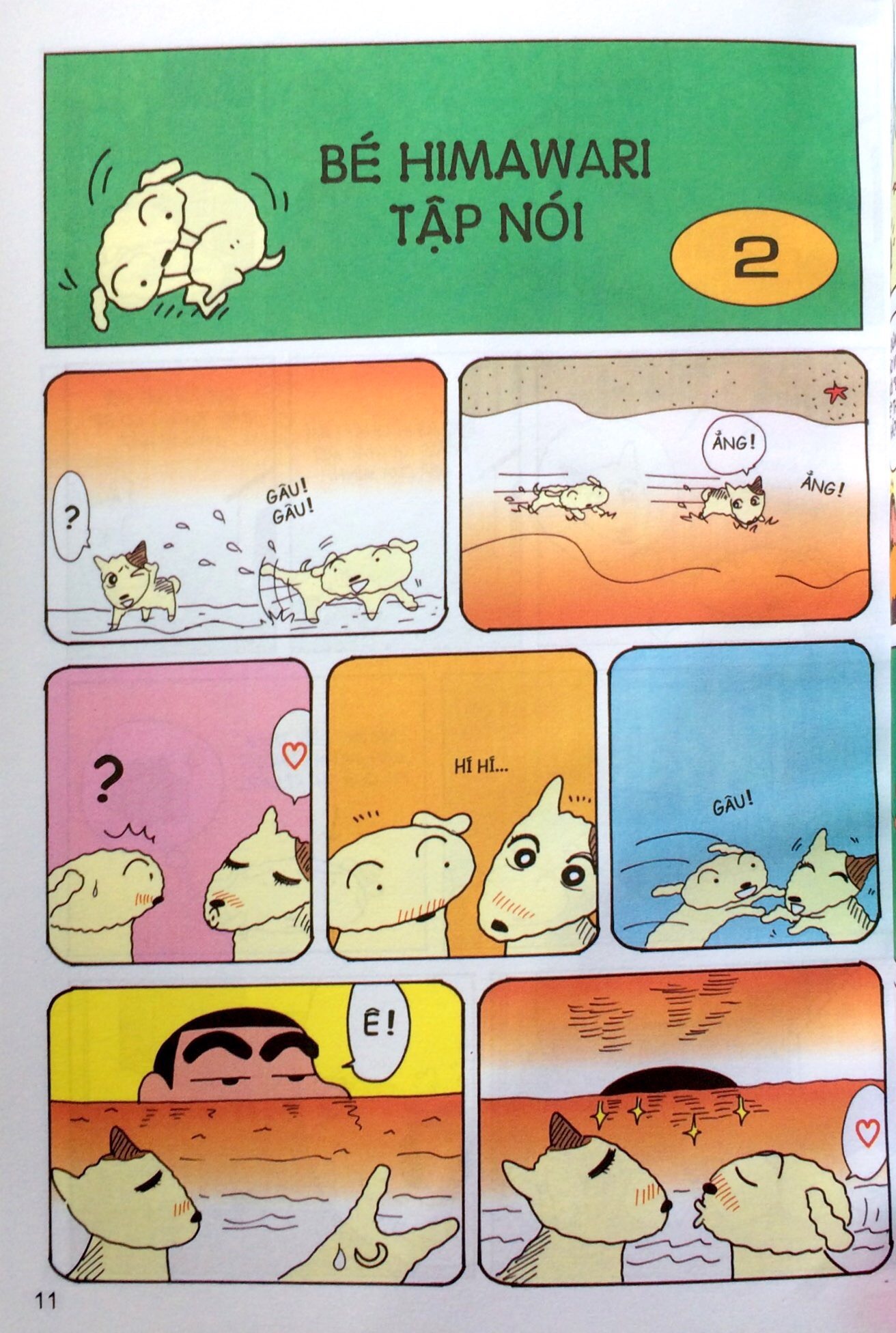 bộ shin - cậu bé bút chì - tập 29 (tái bản 2023)