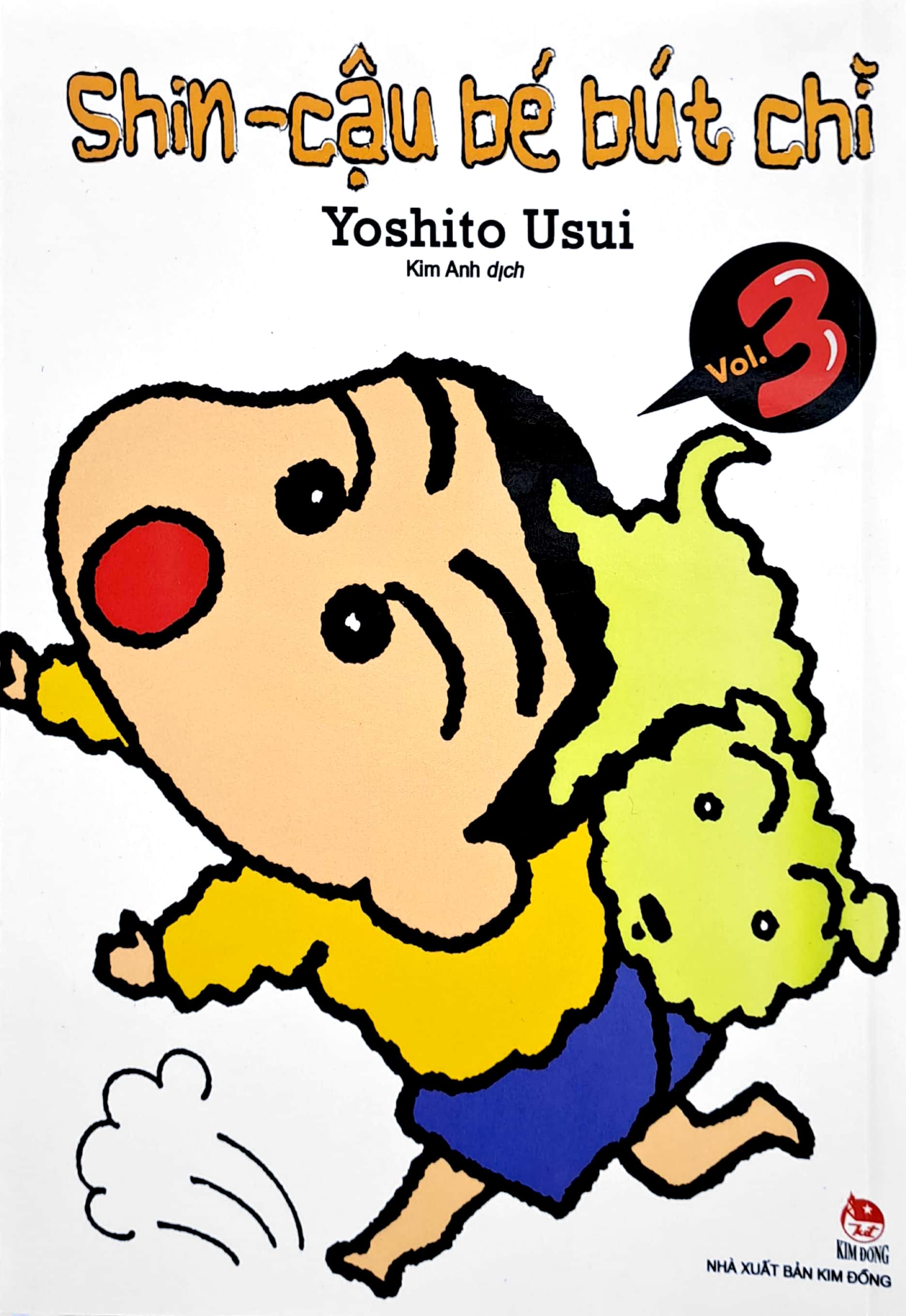 bộ shin - cậu bé bút chì - tập 3 (tái bản 2023)