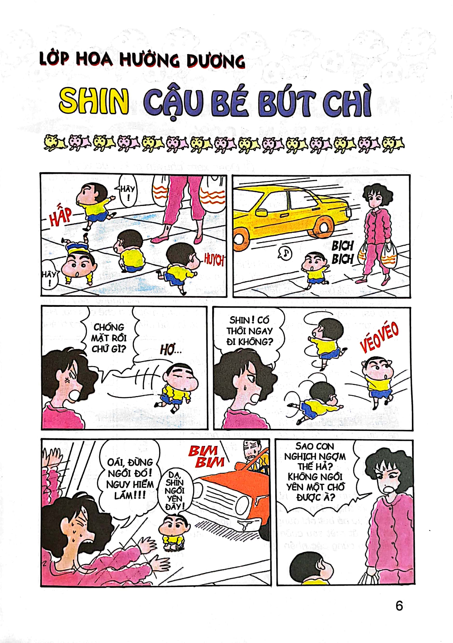 bộ shin - cậu bé bút chì - tập 3 (tái bản 2023)