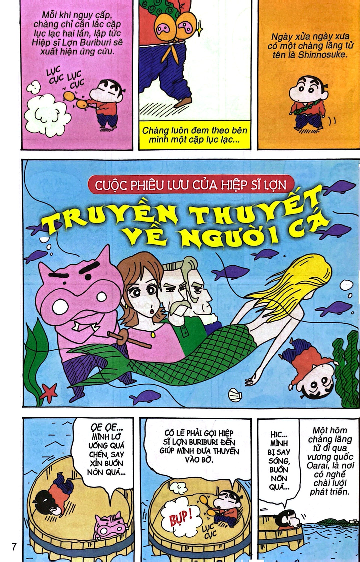 bộ shin - cậu bé bút chì - tập 32 (tái bản 2023)