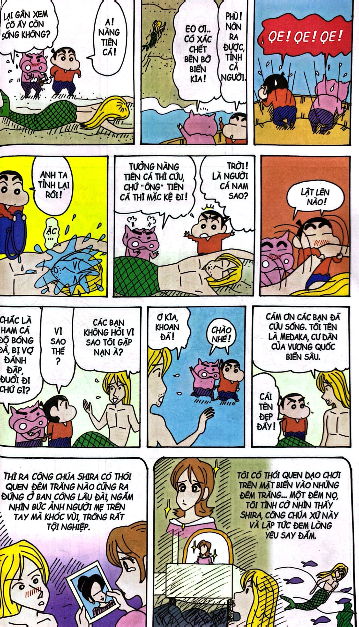 bộ shin - cậu bé bút chì - tập 32 (tái bản 2023)