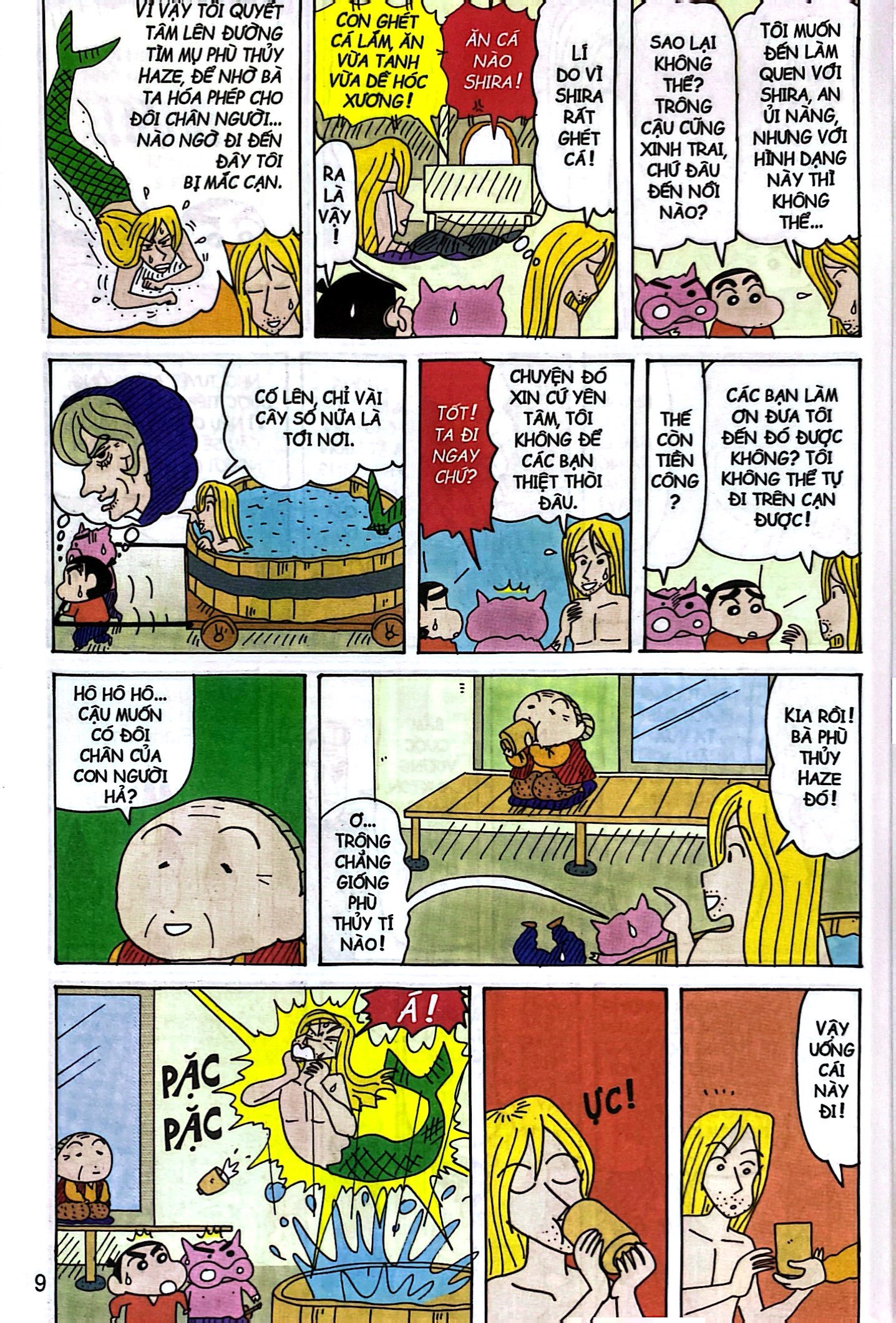 bộ shin - cậu bé bút chì - tập 32 (tái bản 2023)